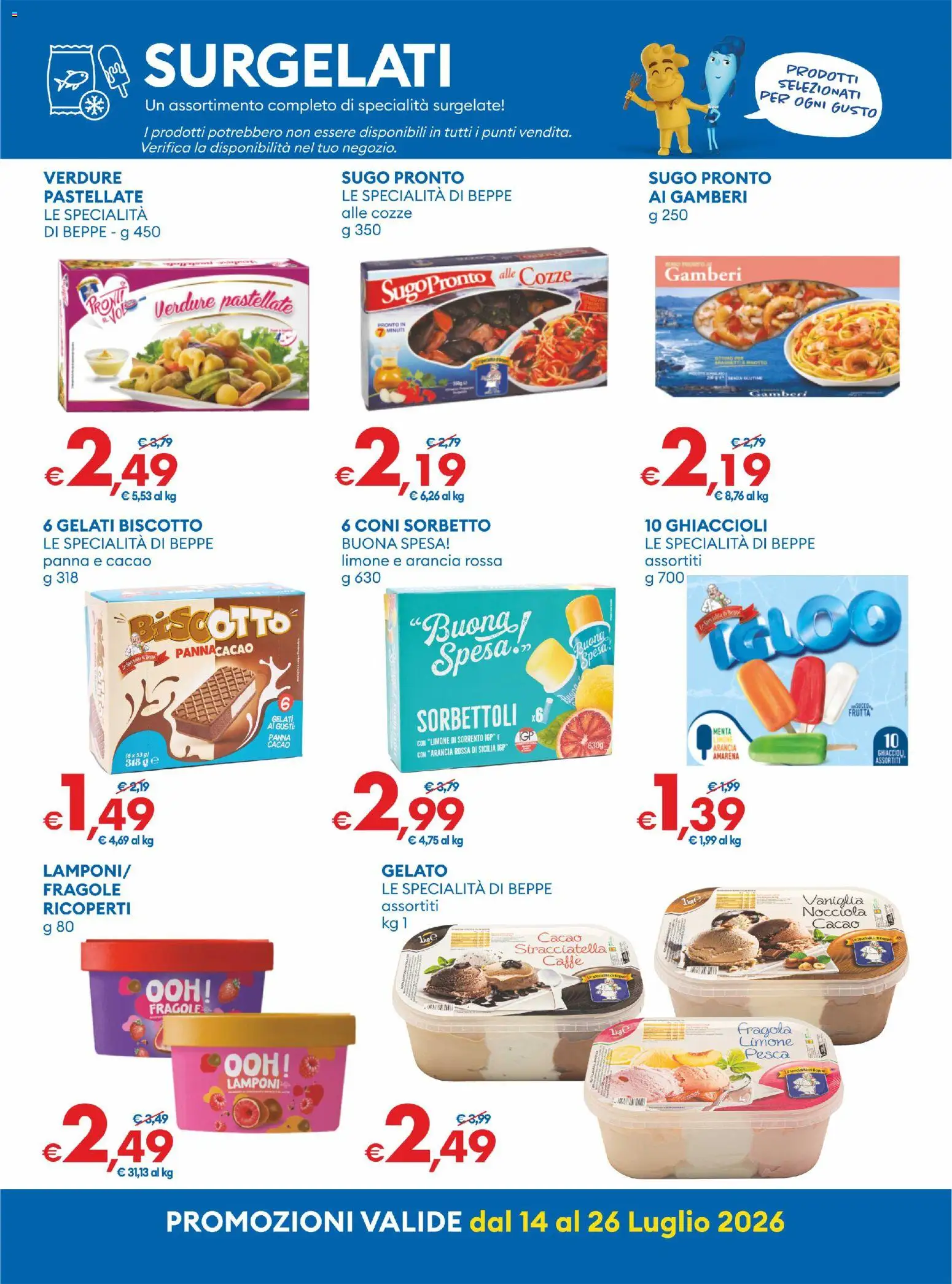 Volantino MD Discount del 14/07/2026 | Pagina: 8 | Prodotti: Caffè, Fragole, Gamberi, Sorbetto