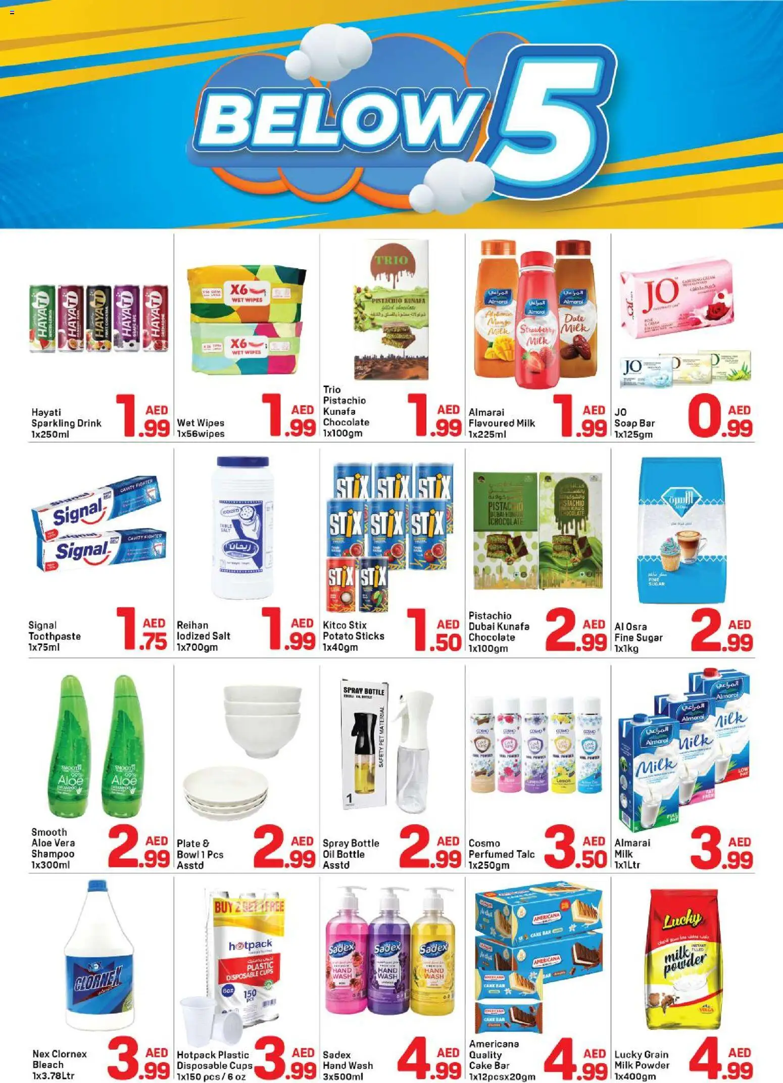 {H1} | Page: 6 | Products: Jablká, Banány, Котлон, Tv-kaappi