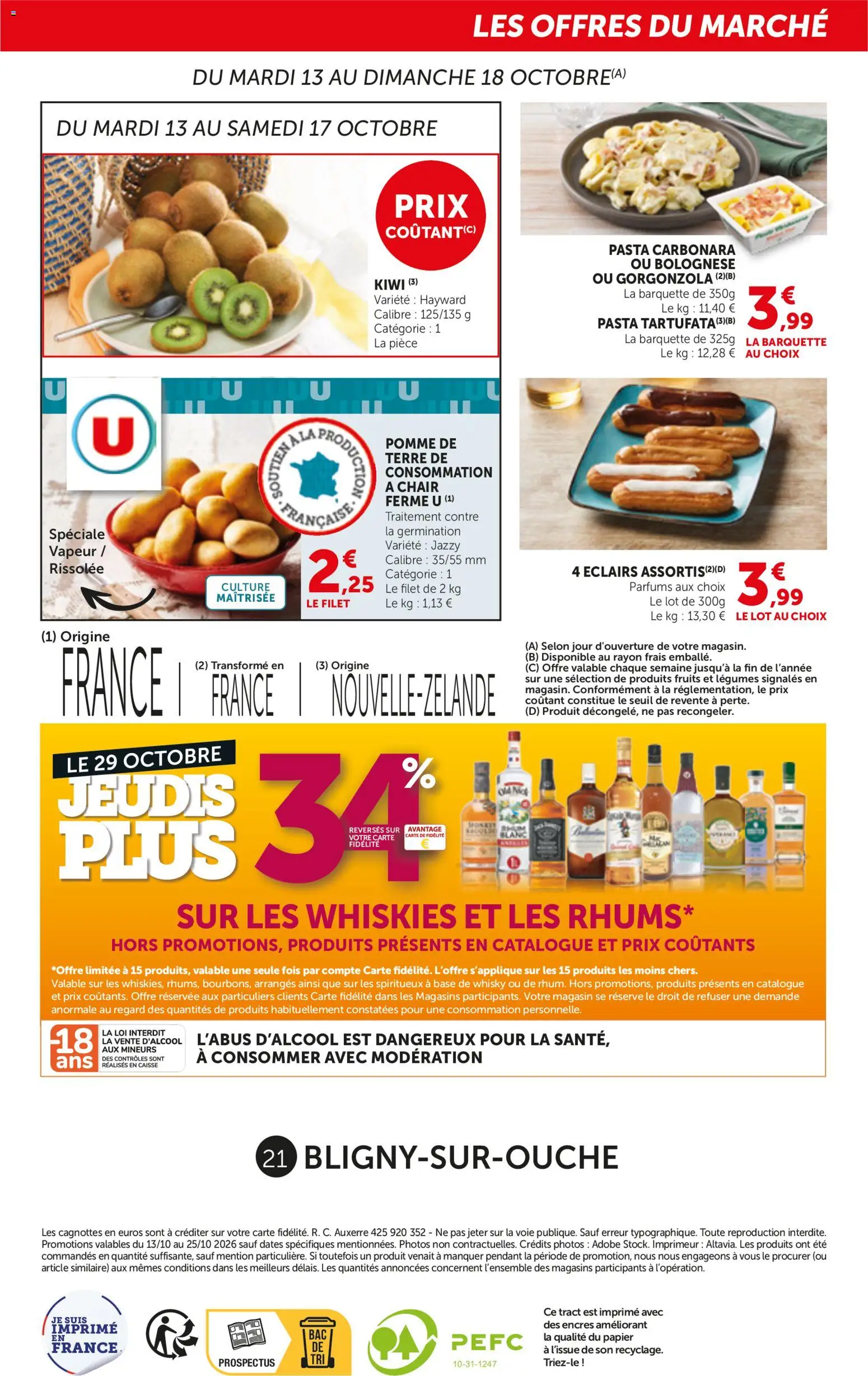 {H1} | Page: 12 | Produits: Base, Pomme de terre, Parfums, Fruits