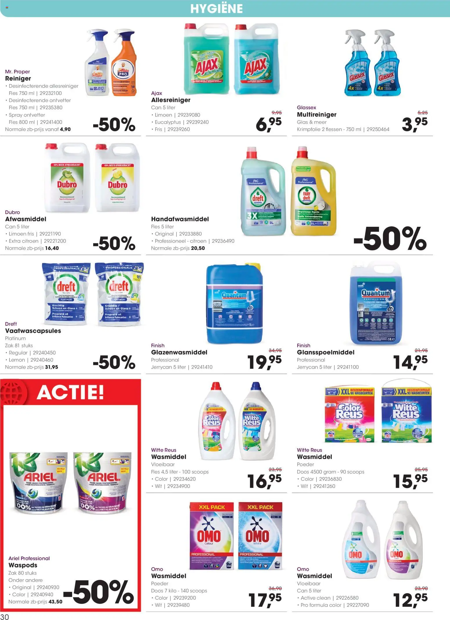 {H1} | Pagina: 30 | Producten: Afwasmiddel, Capsules, Zak, Glas