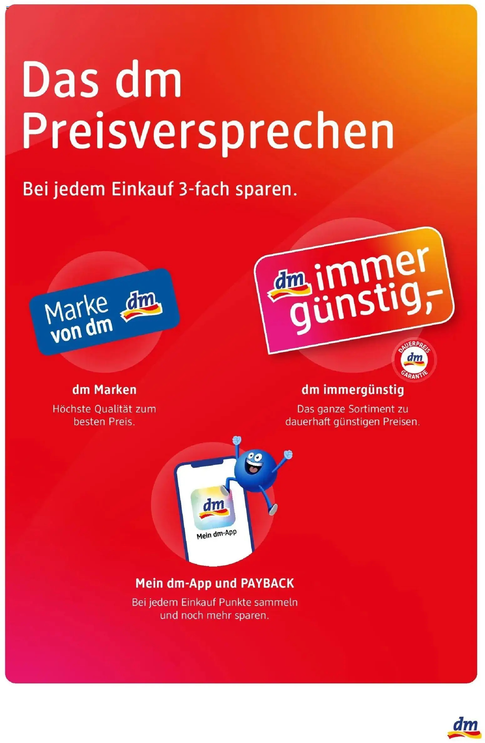 dm drogerie markt Journal Express gültig ab 26.03.2026 | Seite: 11