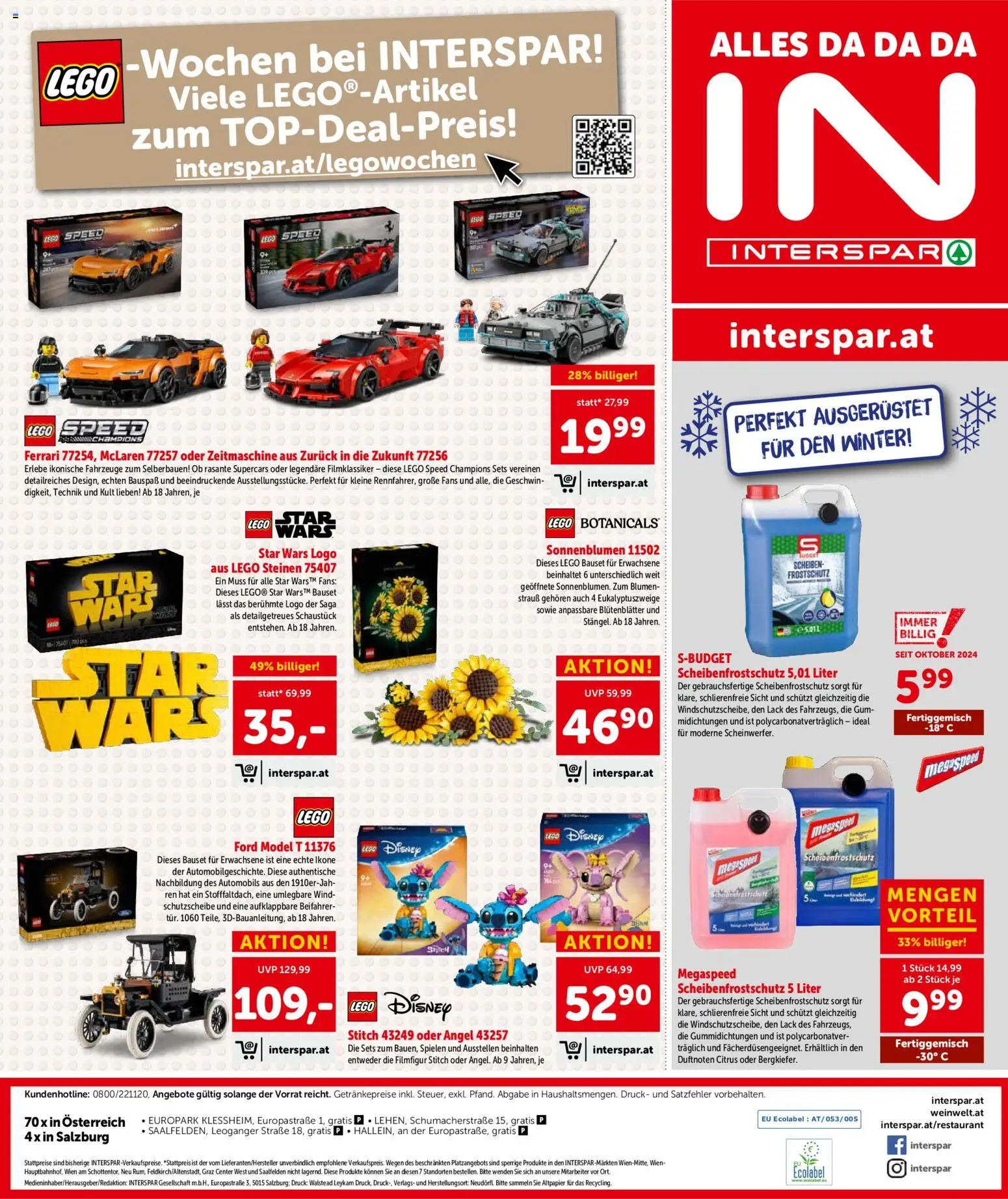 Interspar Flugblatt gültig ab 24.09.2026 | Seite: 24