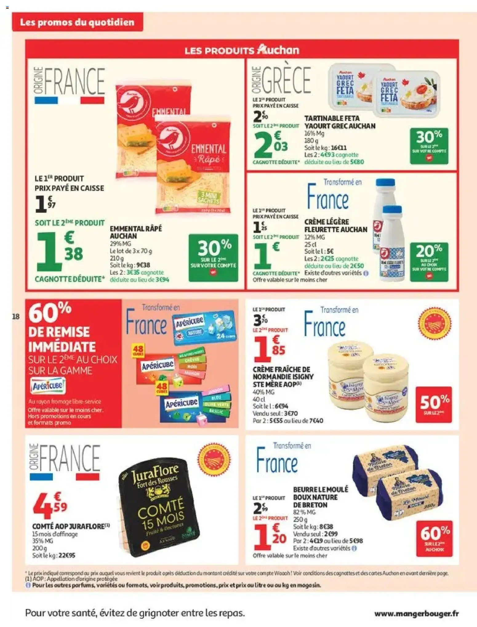 {H1} | Page: 18 | Produits: Feta, Beurre, Crème fraiche, Crème
