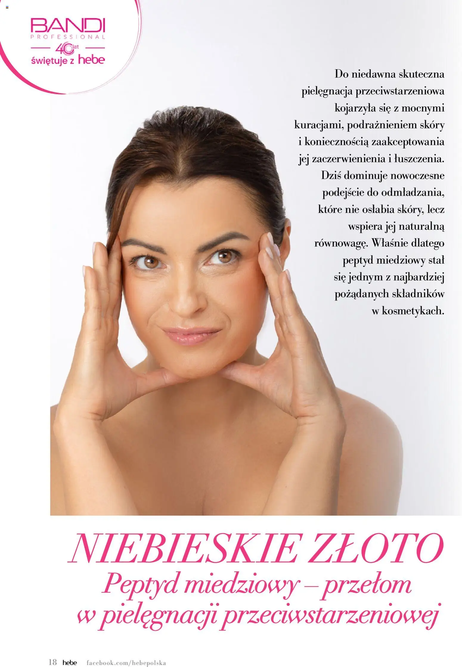 Hebe gazetka - Magazyn od 01.09.2026 | Strona: 18