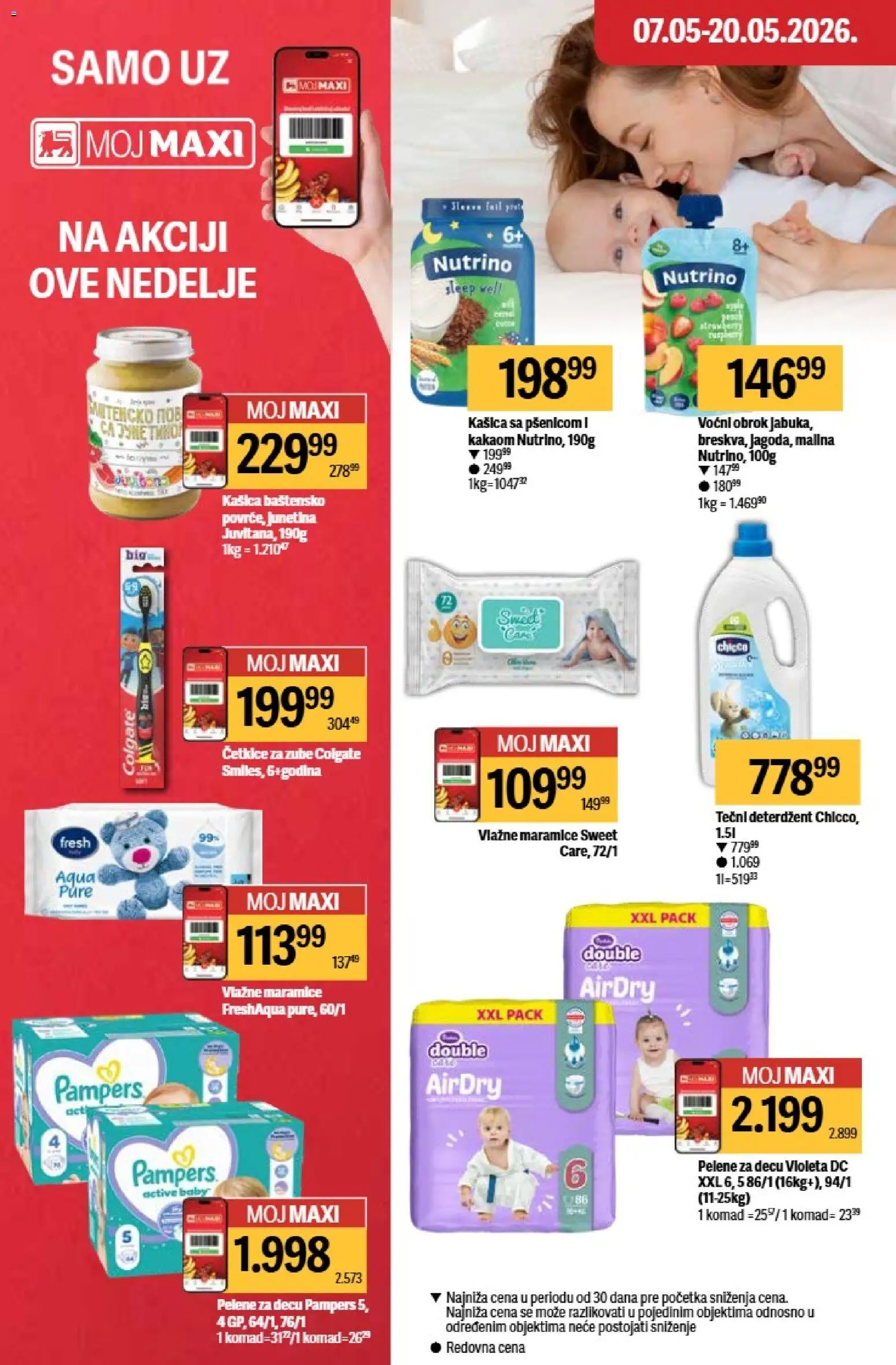 Maxi katalog - važi od 07.05.2026 | Strana: 32 | Proizvode: Deterdžent, Tečni deterdžent, Pampers, Pelene