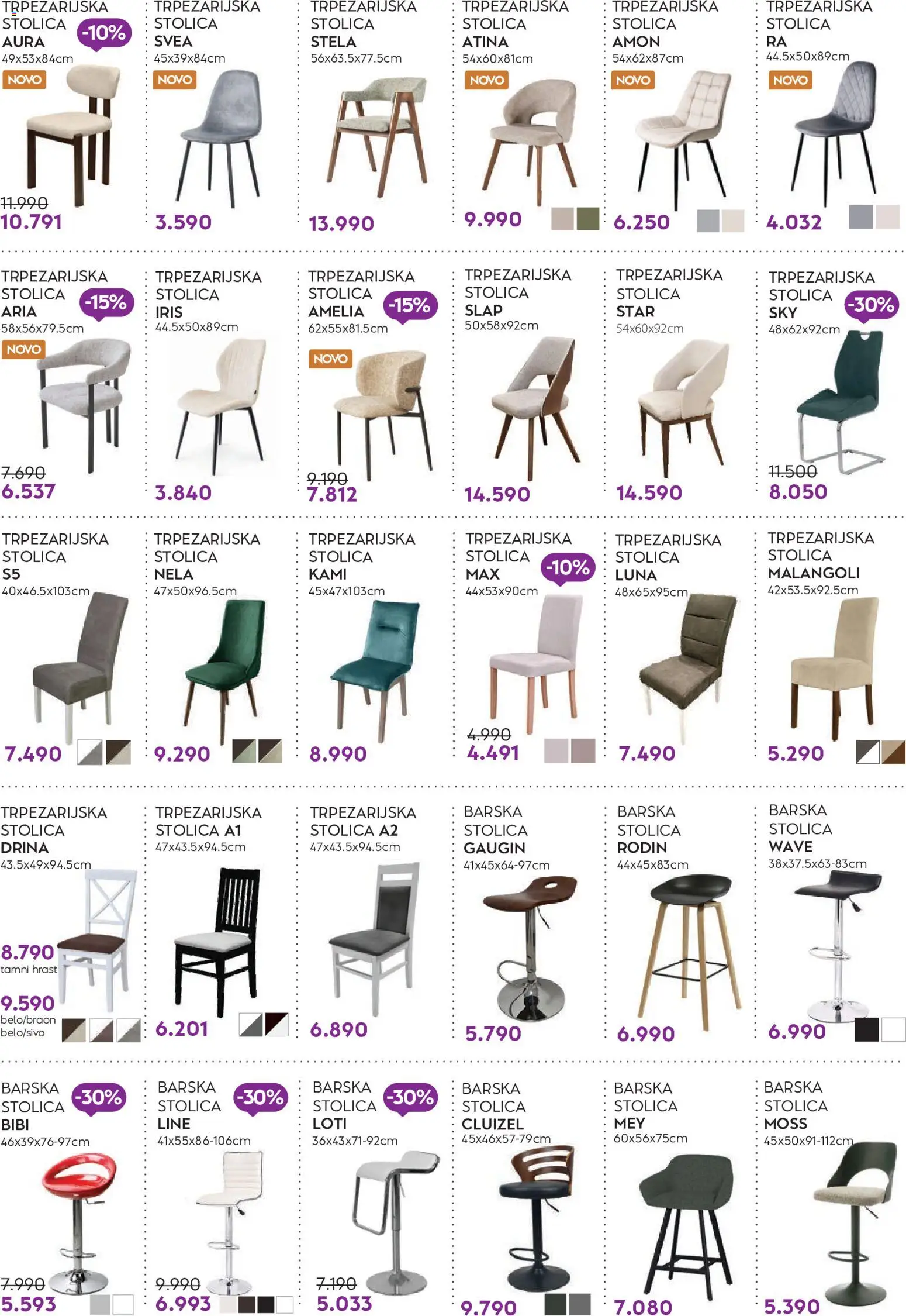 Matis katalog - važi od 01.06.2026 | Strana: 21 | Proizvode: Stolica, Barska stolica