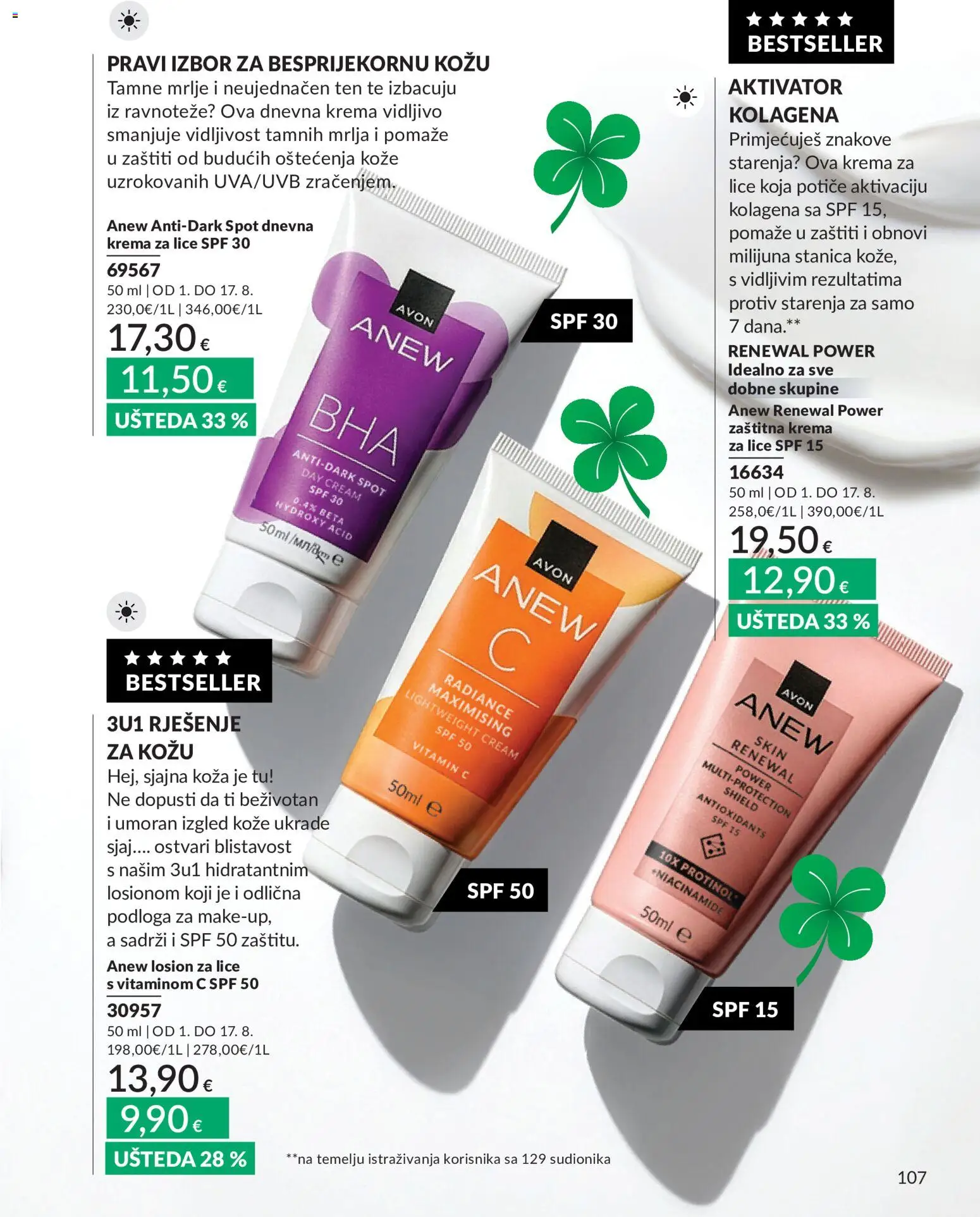 Avon katalog | vrijedi od 01.08.2026 | Stranica: 107