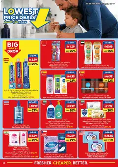 Preview of VIVA catalogue valid from 10 Sep, 2026 | Page: 18 | Products: Body wash, Shampoo, Conditioner, PC