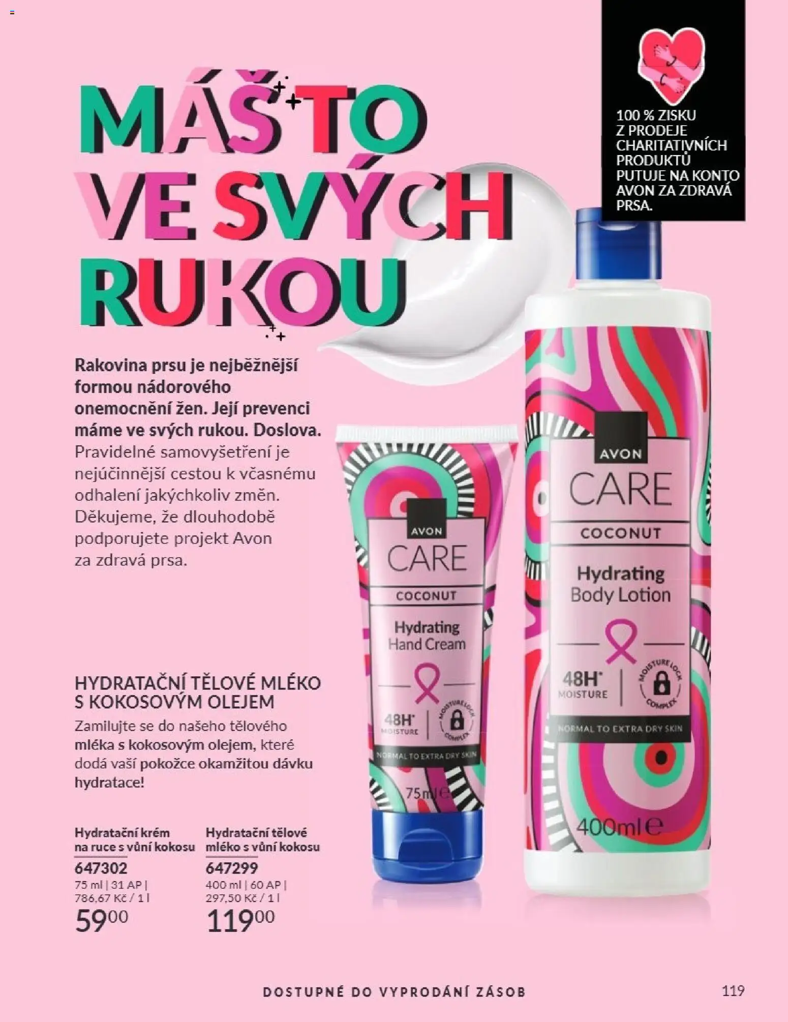 Avon Katalog 08/2026 od 01.08.2026 | Strana: 119 | Produkty: Tělové mléko, Mléko, Hydratační krém, Body