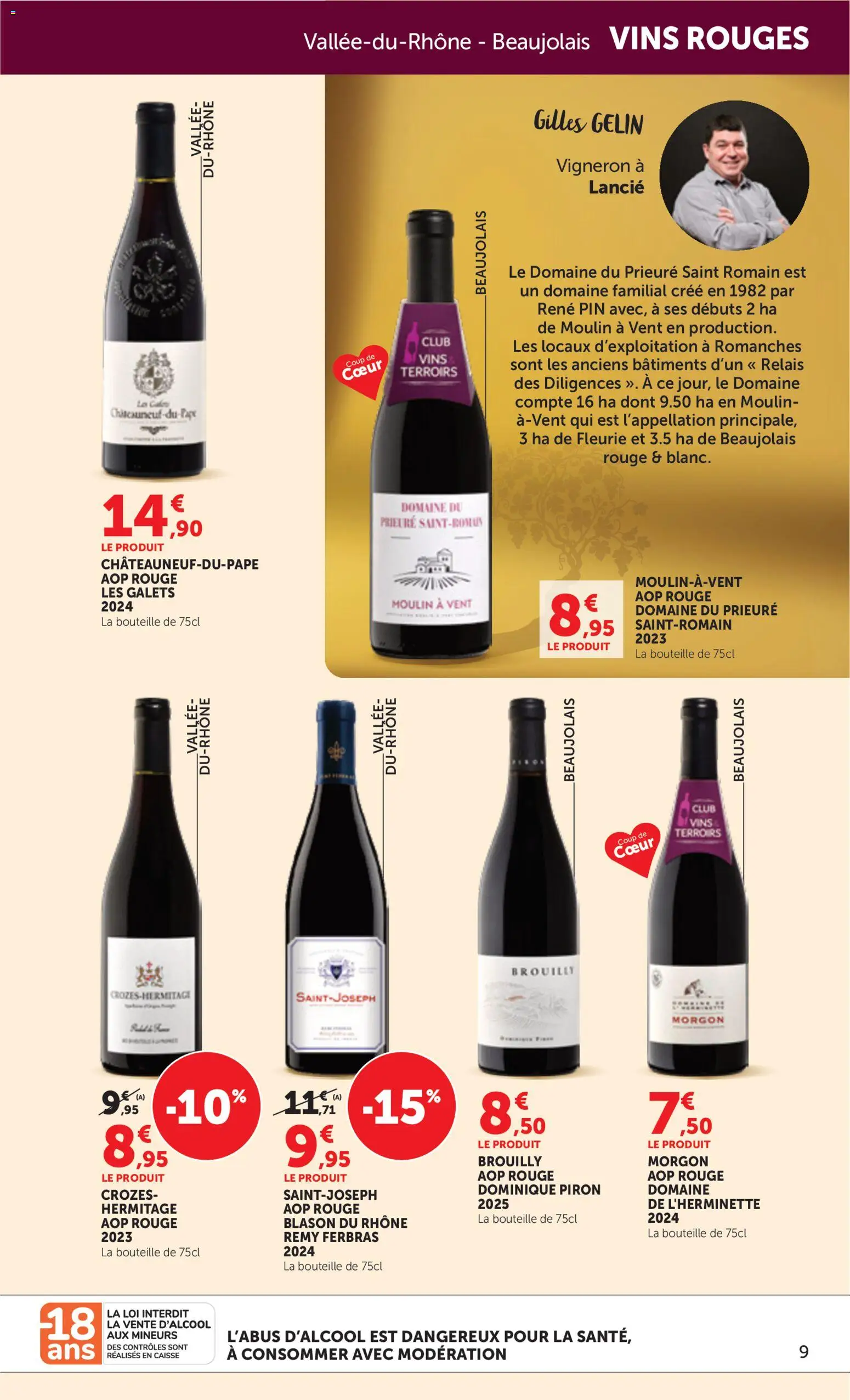 {H1} | Page: 9 | Produits: Brouilly, Bouteille, Moulin à vent