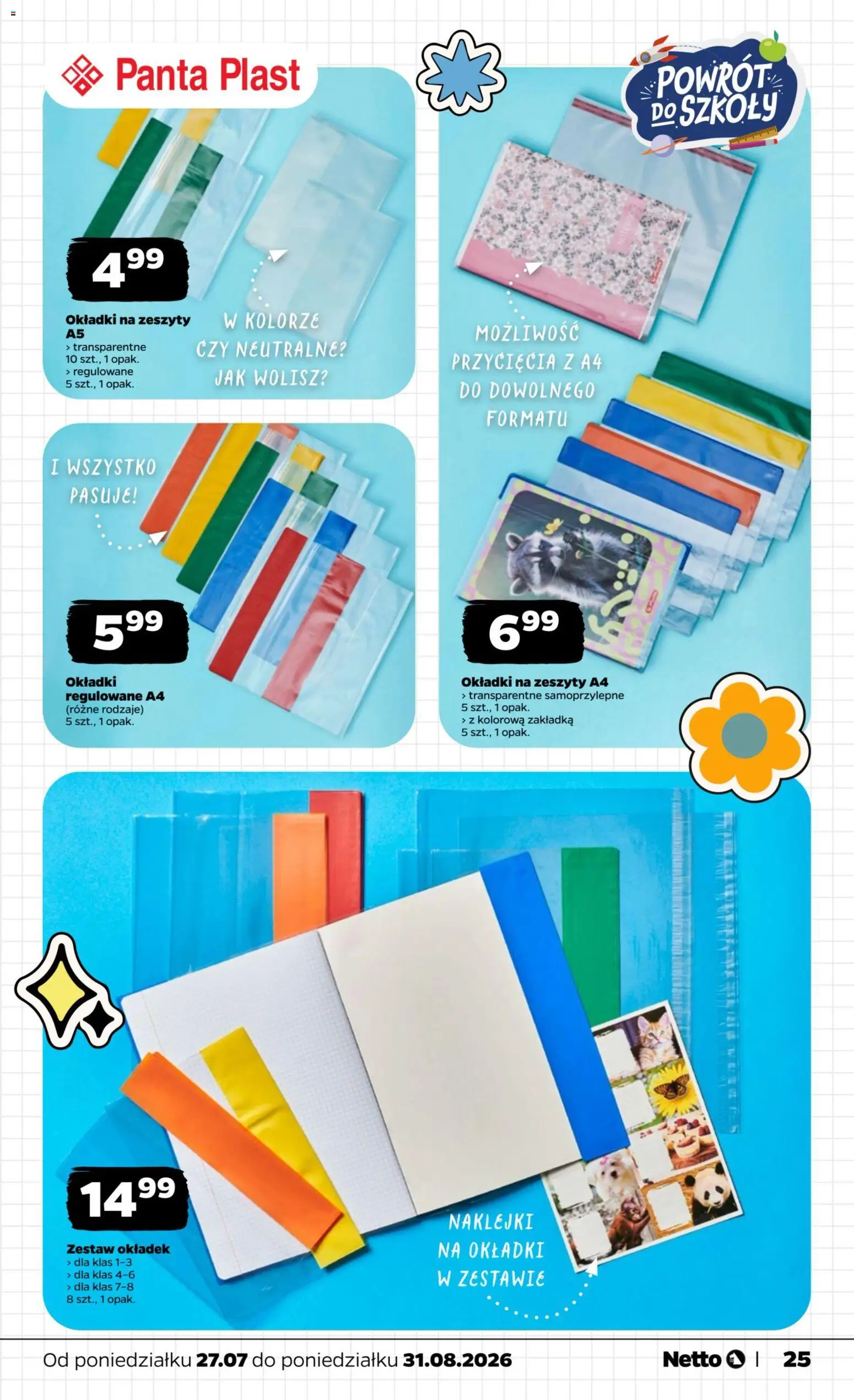 Netto gazetka - Powrót do szkoły od 27.07.2026 | Strona: 25 | Produkty: Notebook, Naklejki, Zeszyty