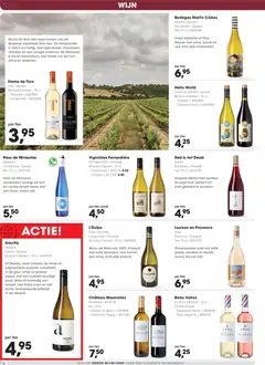 Hanos folder - Courant 19 - Voorbeeld van een folder van Hanos, geldig van 07-09-2026 | Pagina: 16 | Producten: Fles, La, Geur, Fruit