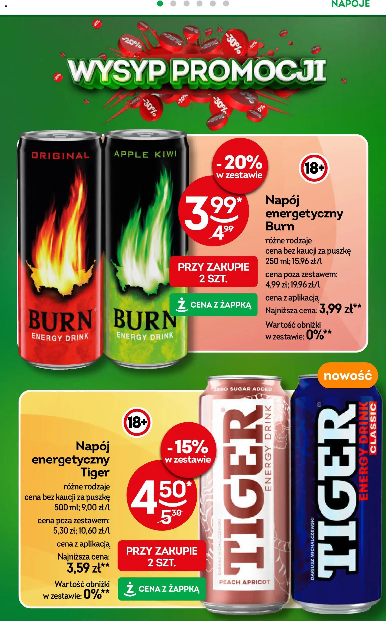 Żabka gazetka od 20.05.2026 | Strona: 32 | Produkty: Napoje, Kiwi