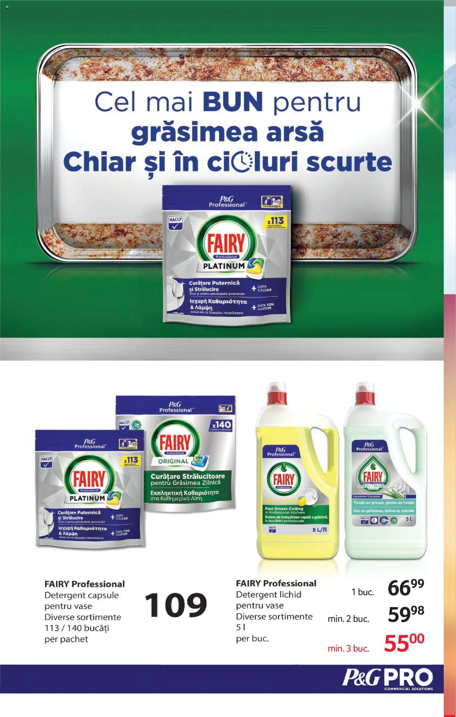 Noul catalog Selgros – valabil de la 29.05.2026 | Pagină: 34