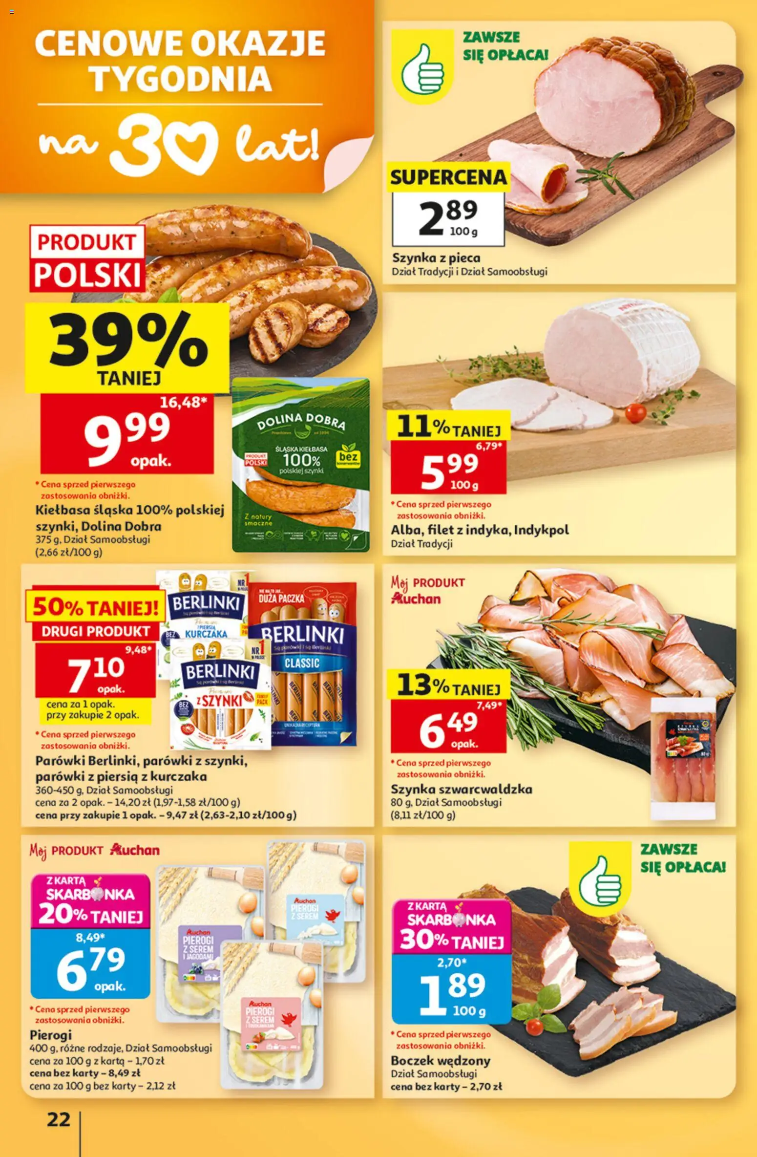Auchan gazetka od 13.08.2026 | Strona: 22 | Produkty: Karta, Serem, Parówki, Boczek wędzony
