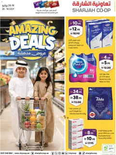 Preview of Sharjah Co-operative Society catalogue valid from 16 Jul, 2026