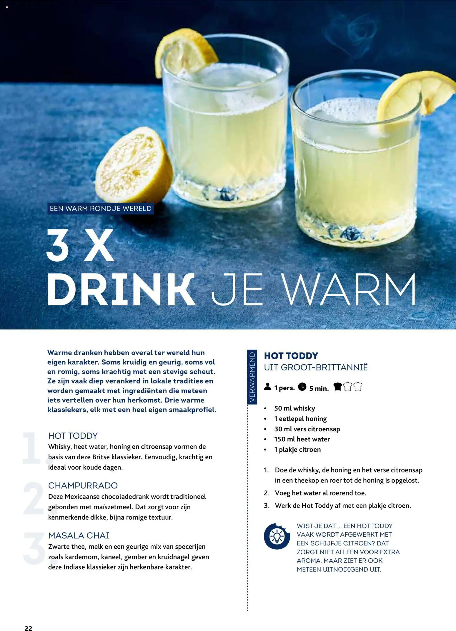 {H1} | Pagina: 22 | Producten: Honing, Whisky, Ingrediënten, Melk