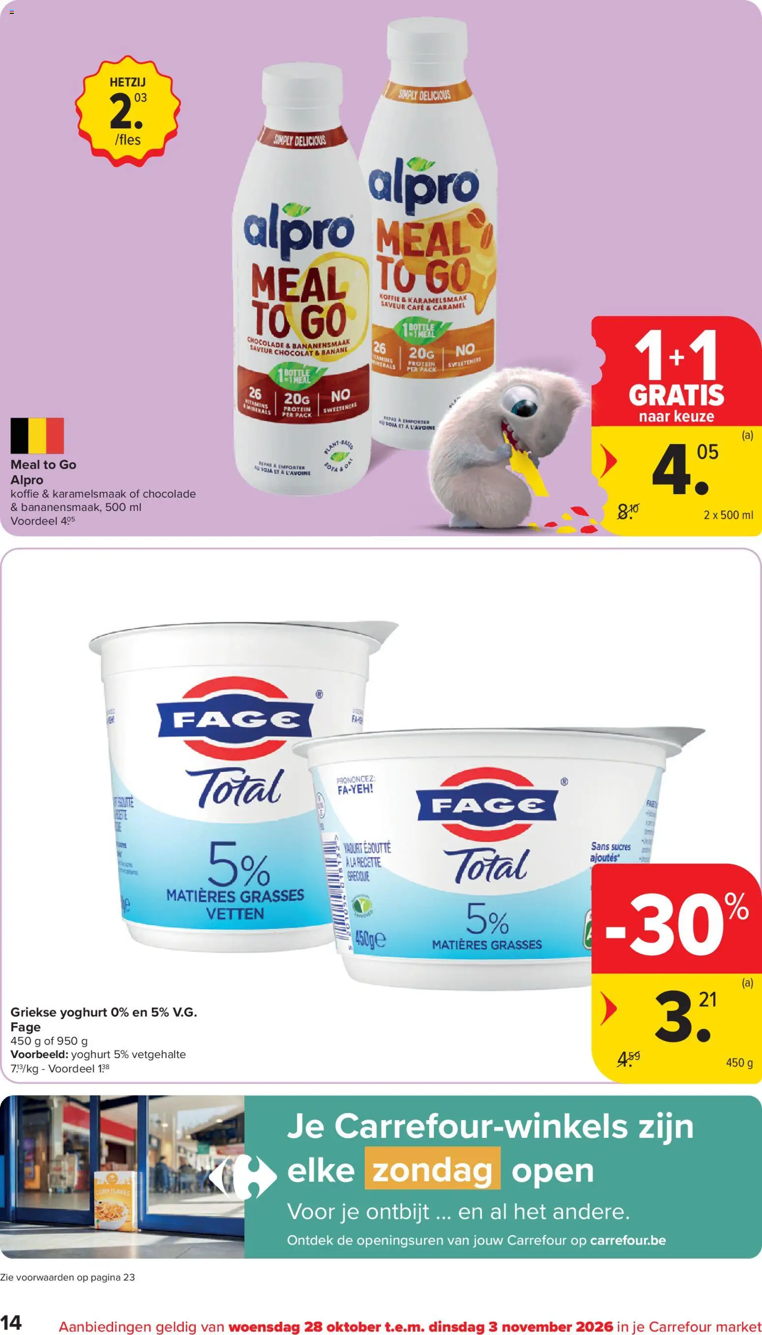 {H1} | Pagina: 14 | Producten: La, Yoghurt, Koffie, Chocolade