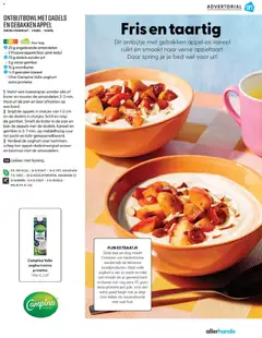 Albert Heijn folder - Allerhande 5 - Voorbeeld van een folder van Albert Heijn, geldig van 14-08-2026 | Pagina: 91 | Producten: Boter, Olie, Rasp, Zout
