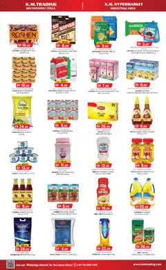 Preview of KM Trading catalogue mid week money saver valid from 29 Jun, 2026 | Page: 2