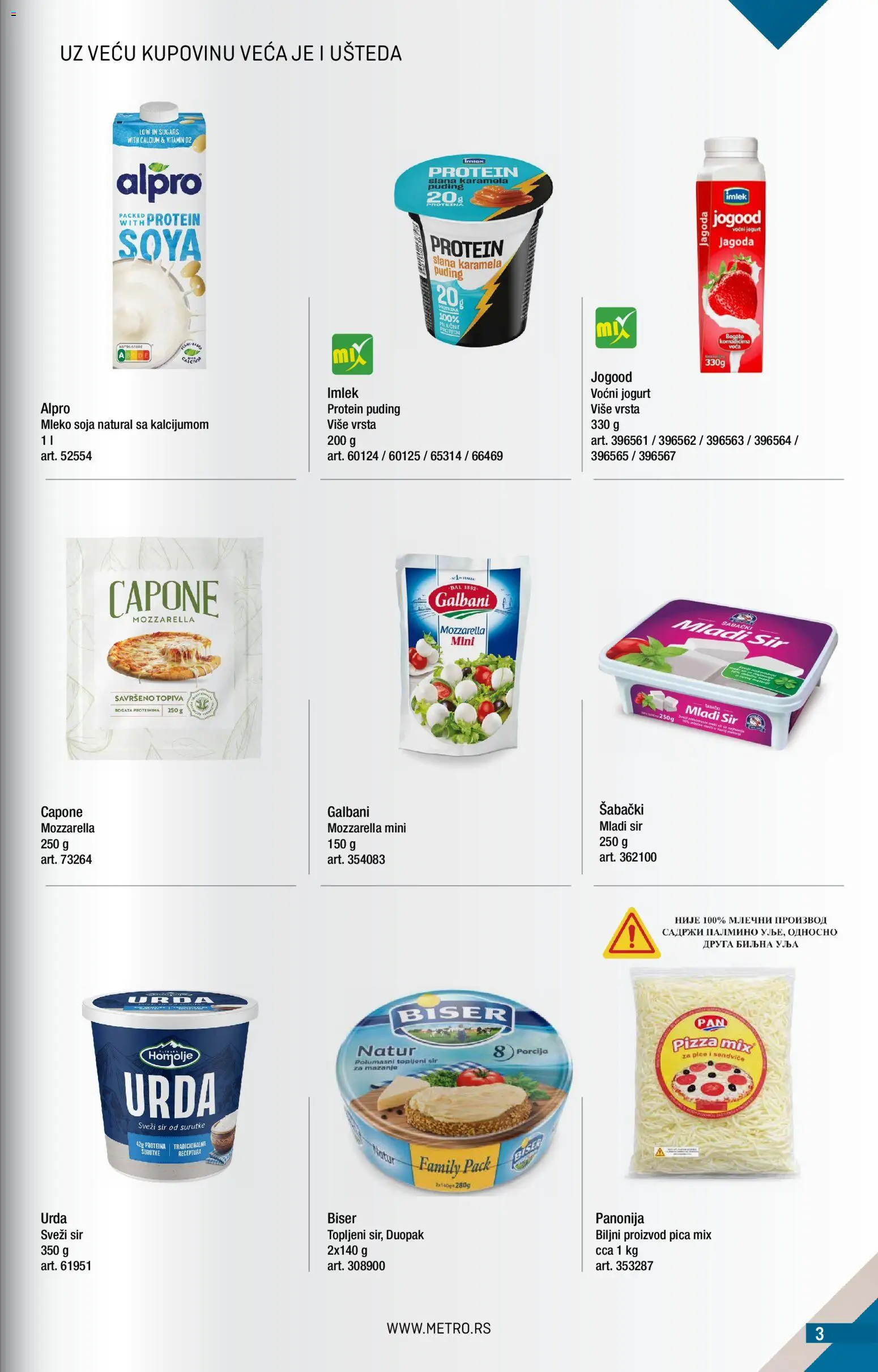 Metro katalog - važi od 01.08.2026 | Strana: 3 | Proizvode: Mladi sir, Jagoda, Mozzarella, Voćni jogurt