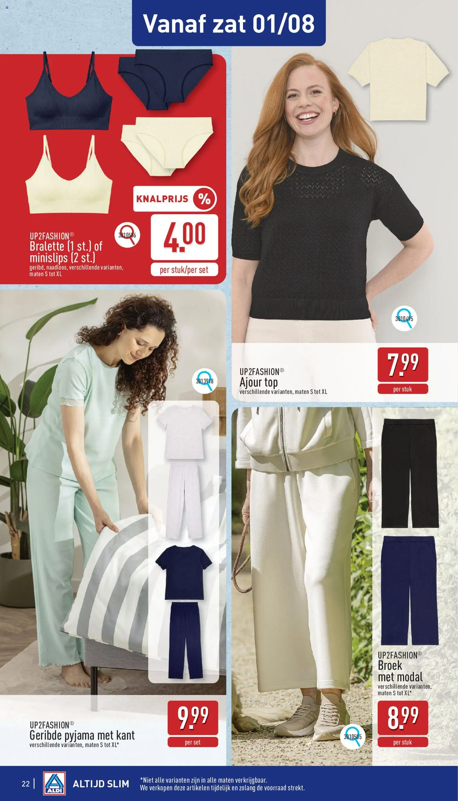 {H1} | Pagina: 22 | Producten: Broek, Pyjama