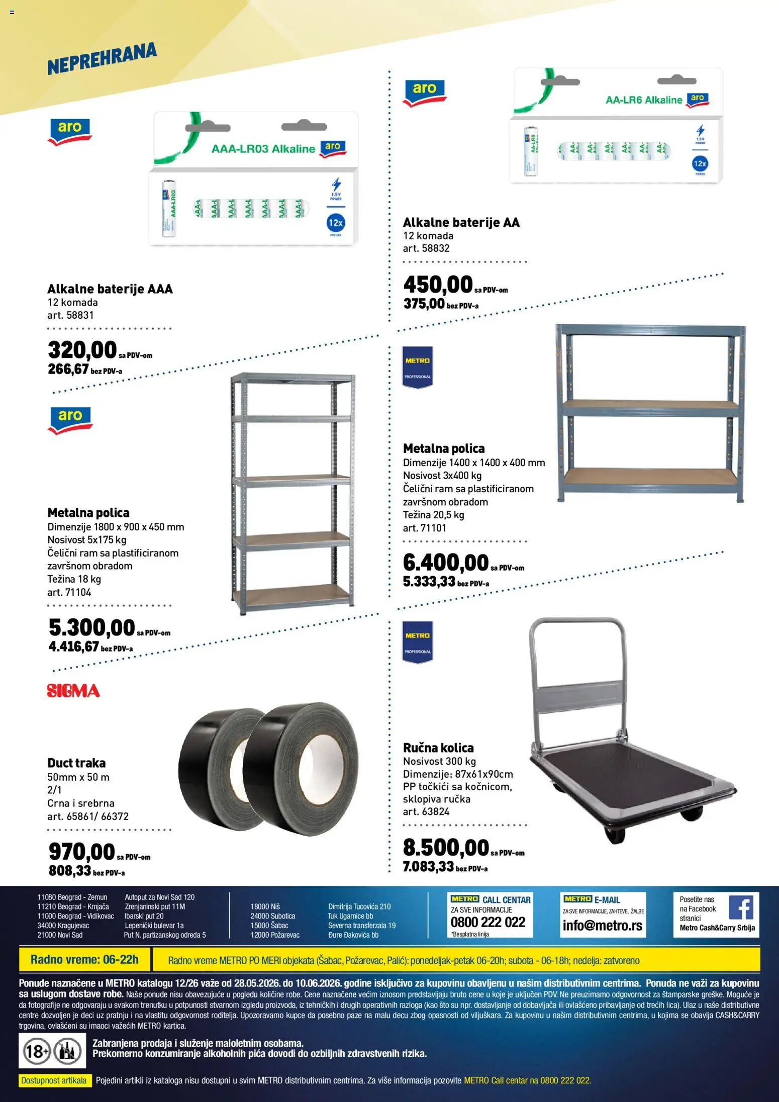 🔔  Metro katalog od 28.05.2026 🎉 Novi akcijski katalog! | Srbija