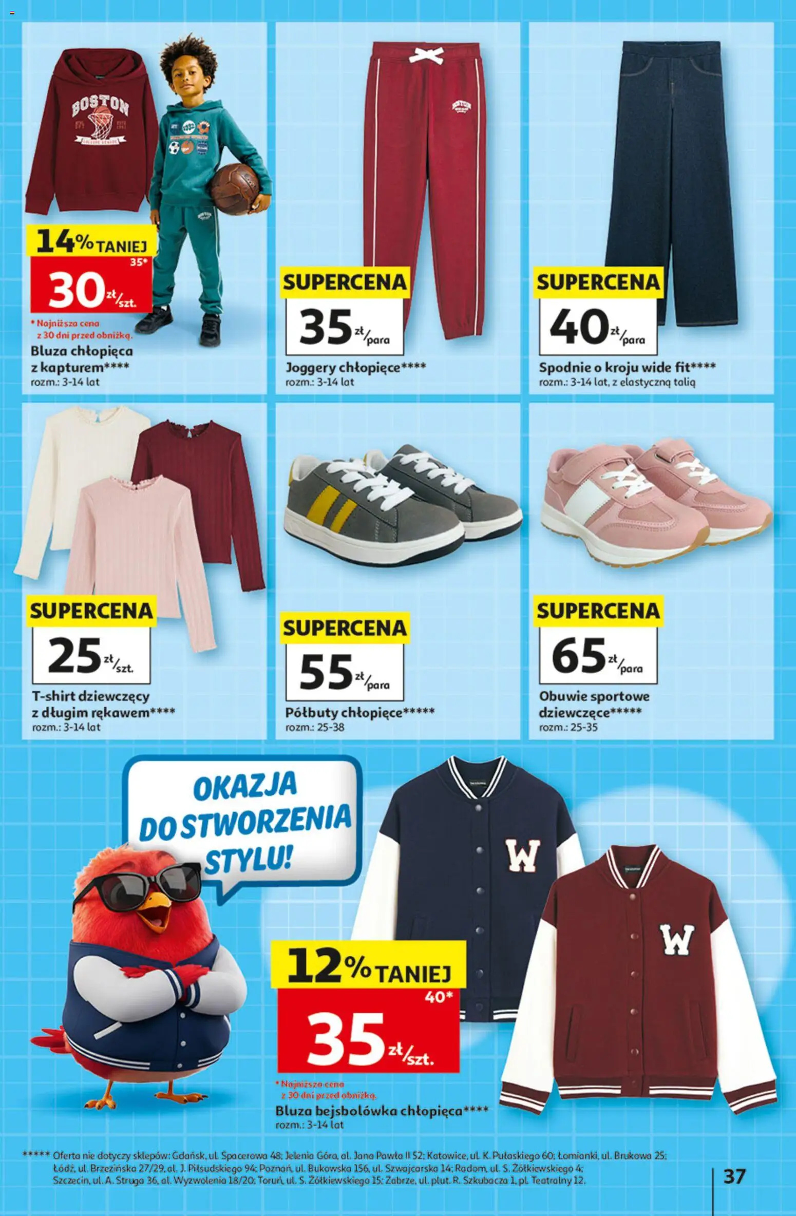 Auchan gazetka - Zostań ortem oszczędzania od 13.08.2026 | Strona: 37 | Produkty: Spodnie