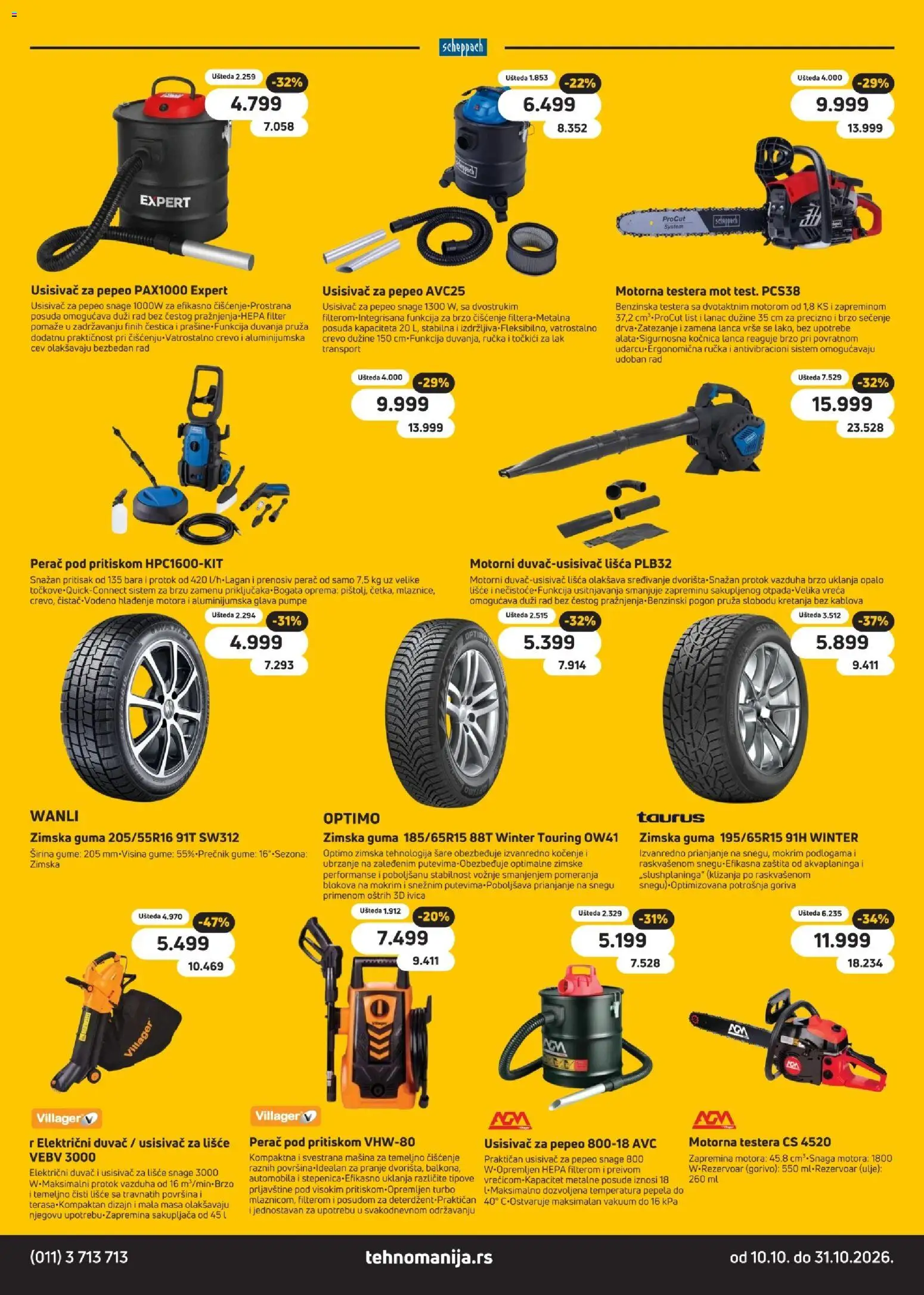 Tehnomanija katalog - važi od 10.10.2026 | Strana: 15 | Proizvode: Usisivač, Posuđe, Motorna testera, Ulje