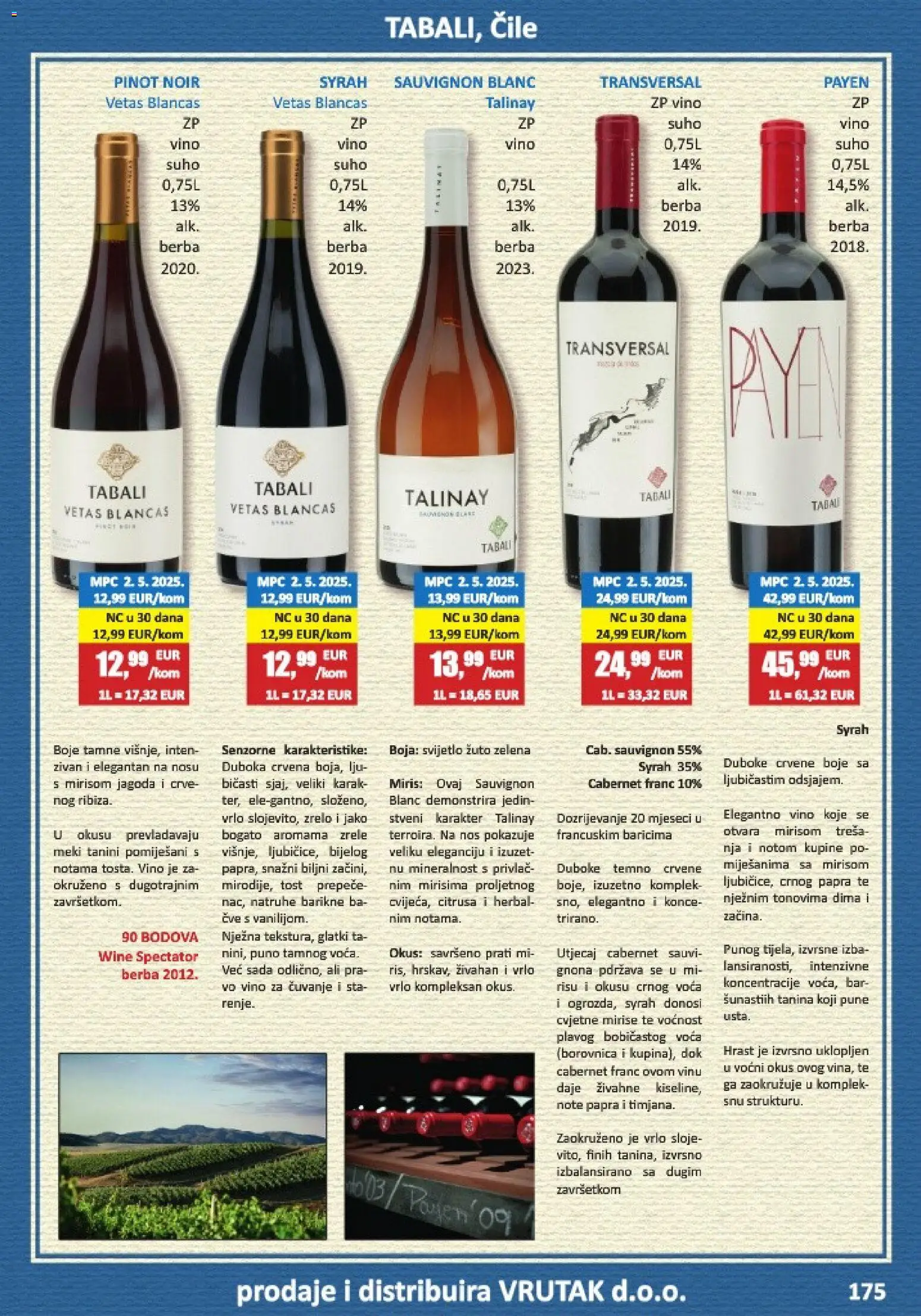 Vrutak katalog | vrijedi od 01.11.2025 | Stranica: 175 | Proizvodi: Miris, Vino, Borovnica