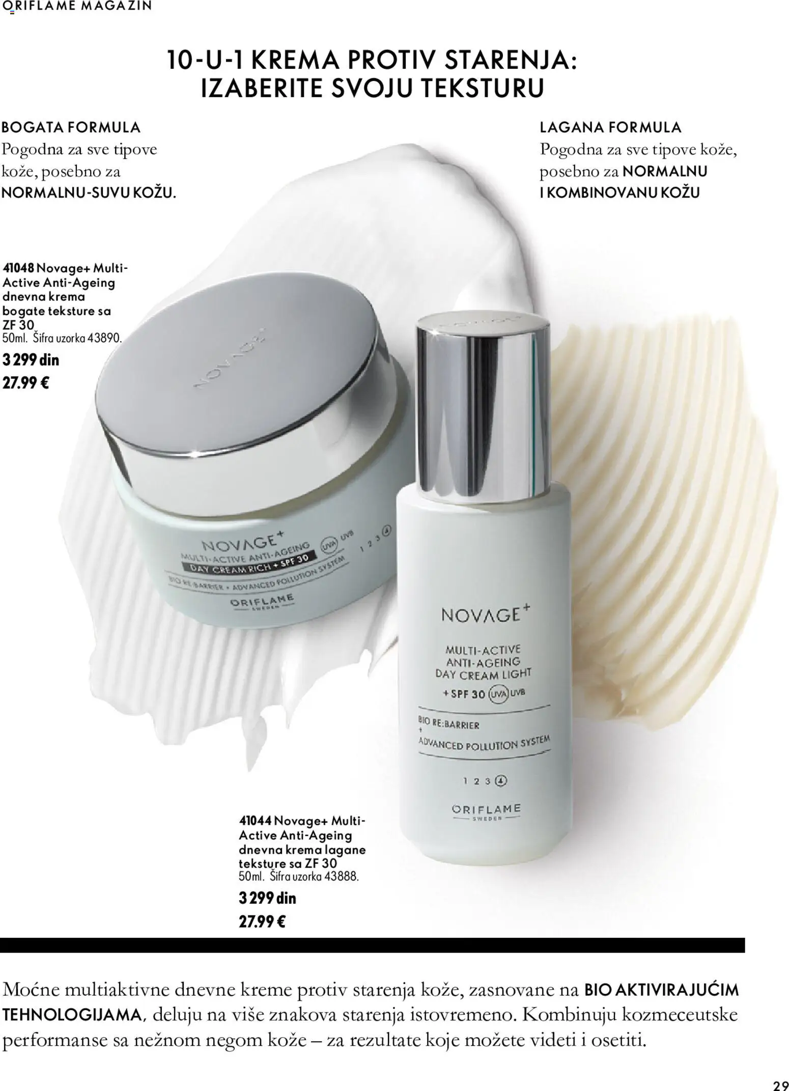 Oriflame katalog - važi od 07.10.2026 | Strana: 29 | Proizvode: Magazin, Krema