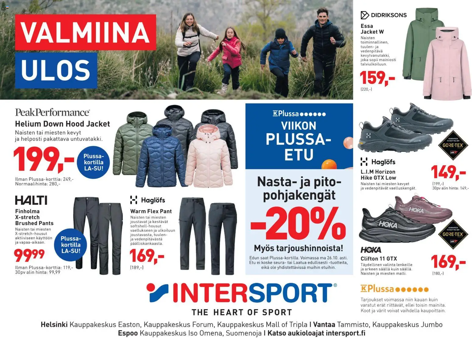 Intersport tarjoukset – voimassa 24/10/2026 alkaen | Sivu: 1