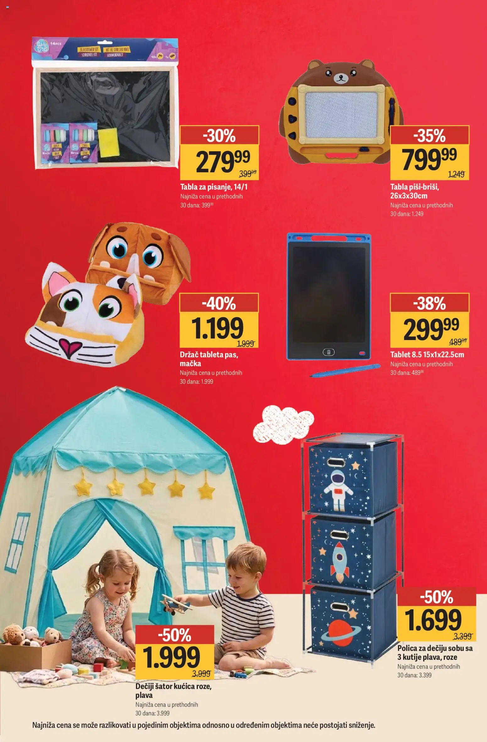 Mega Maxi katalog - važi od 14.08.2026 | Strana: 28 | Proizvode: Polica, Tablet