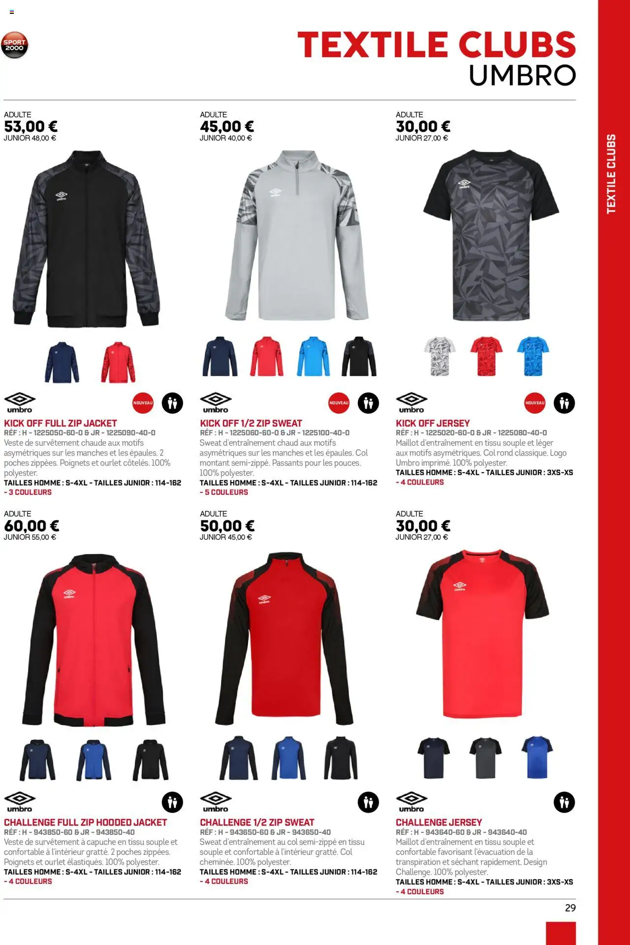 {H1} | Page: 29 | Produits: Veste