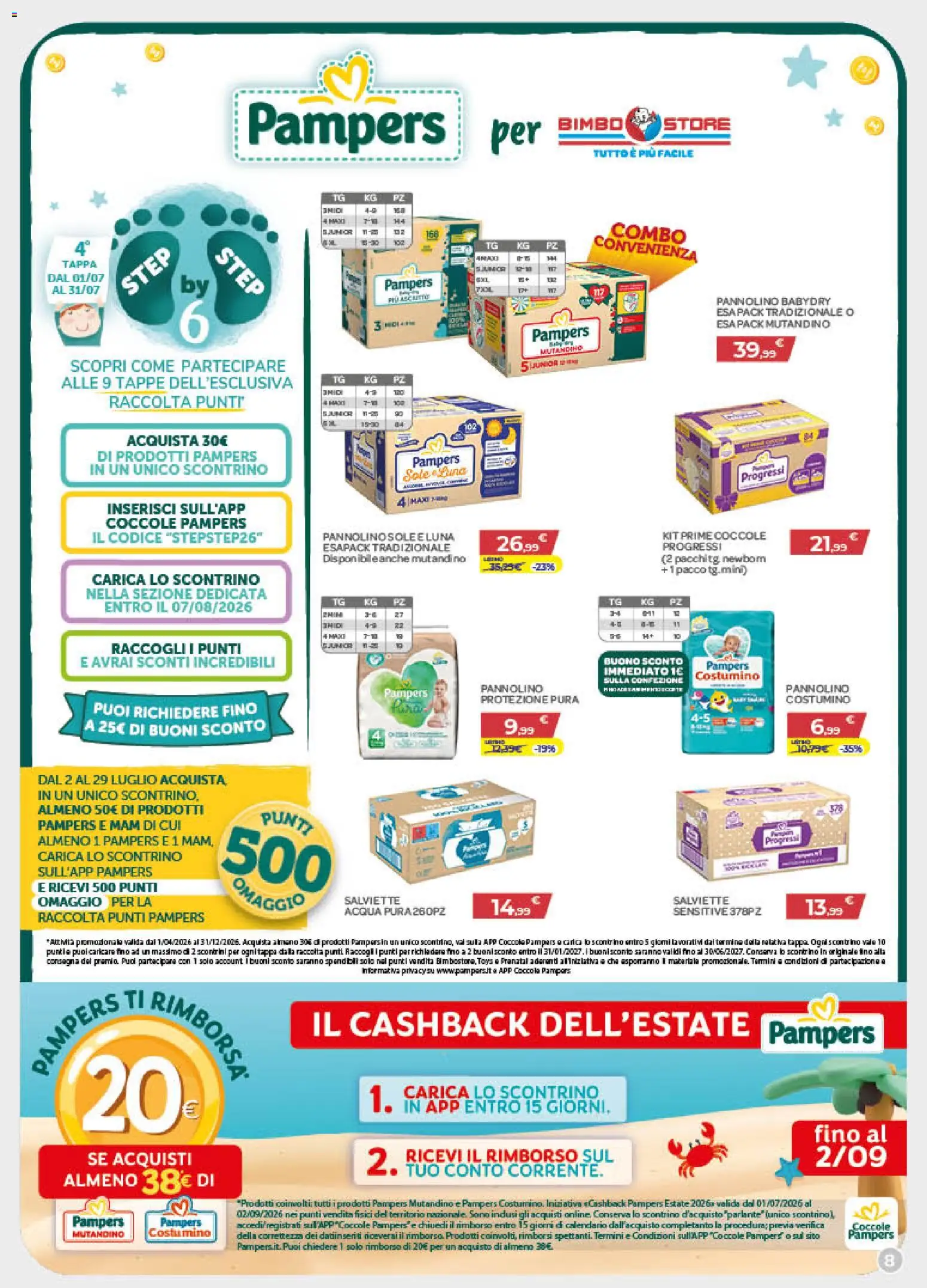 Volantino Bimbo store del 02/07/2026 | Pagina: 8 | Prodotti: Acqua, Pampers