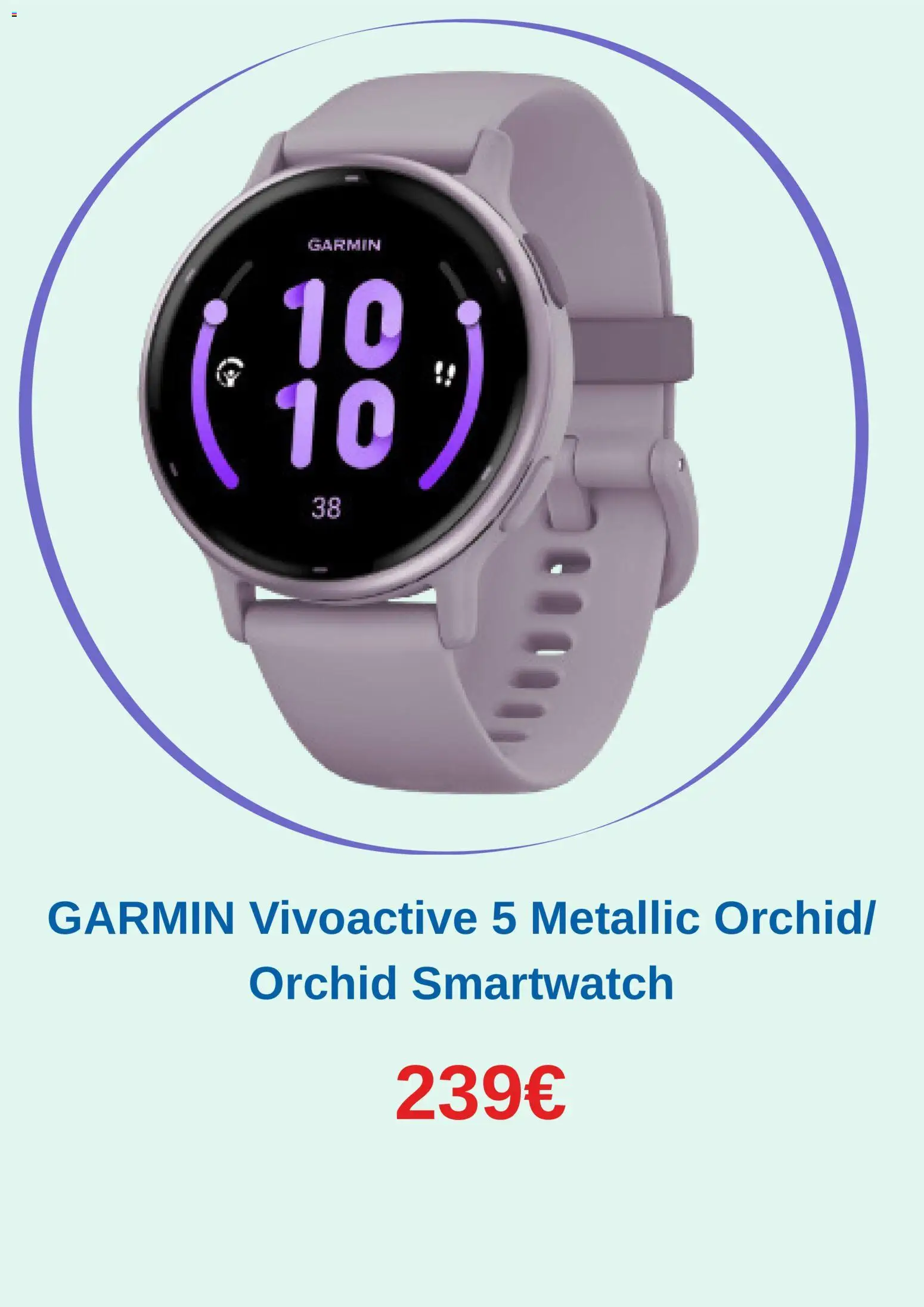  | Σελίδα: 3 | Προϊόντα: Smartwatch