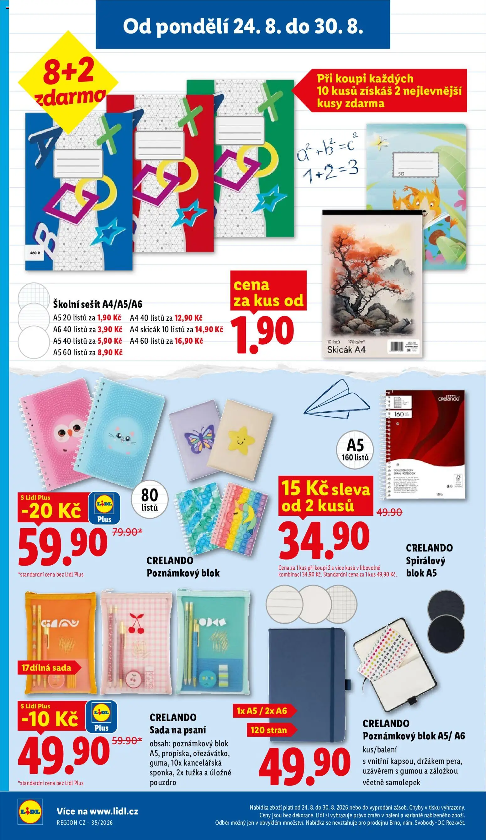 Lidl leták - Spotřební zboží od 24.08.2026 | Strana: 4 | Produkty: Notebook, Sešit, Pouzdro, Tužka