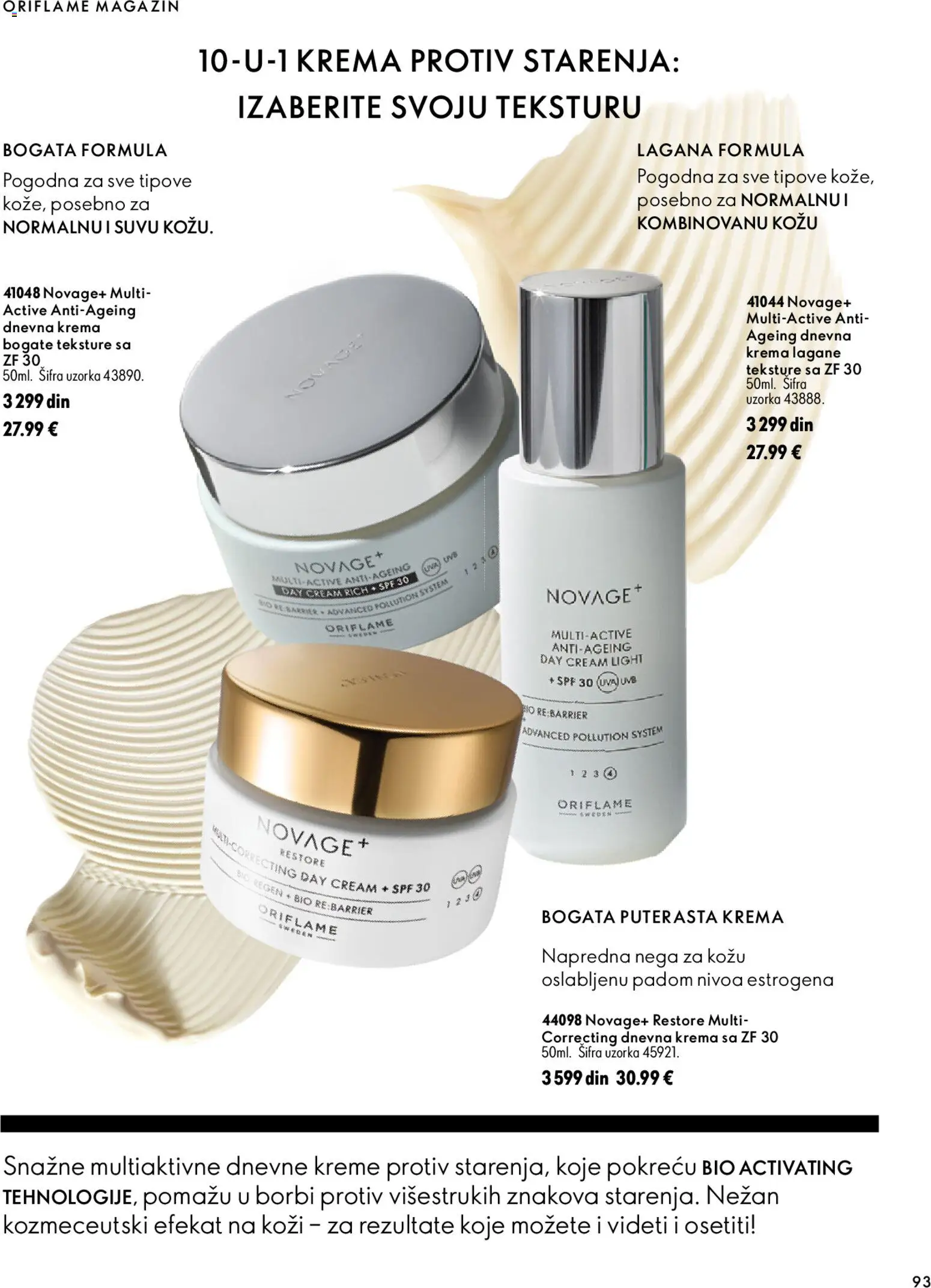 Oriflame katalog - važi od 18.11.2026 | Strana: 93 | Proizvode: Magazin, Krema