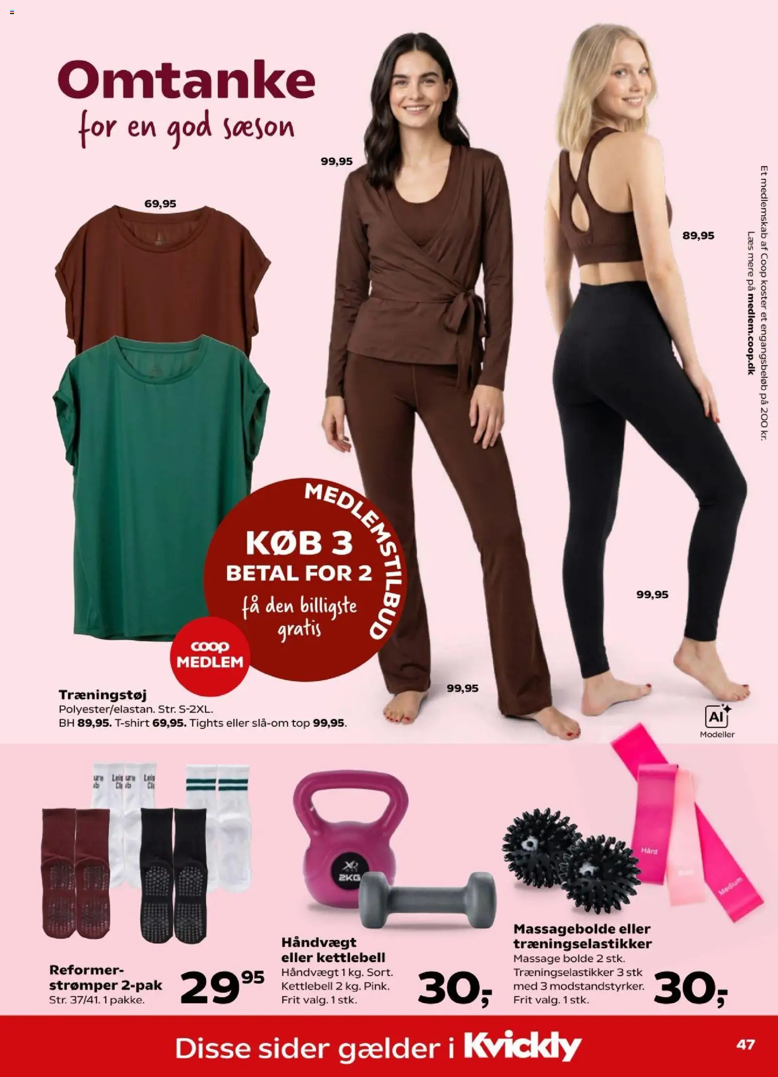 Kvickly tilbudsavis – gyldig fra 07/08/2026 | Side: 52 | Produkter: BH, Leggings, Ure, Strømper