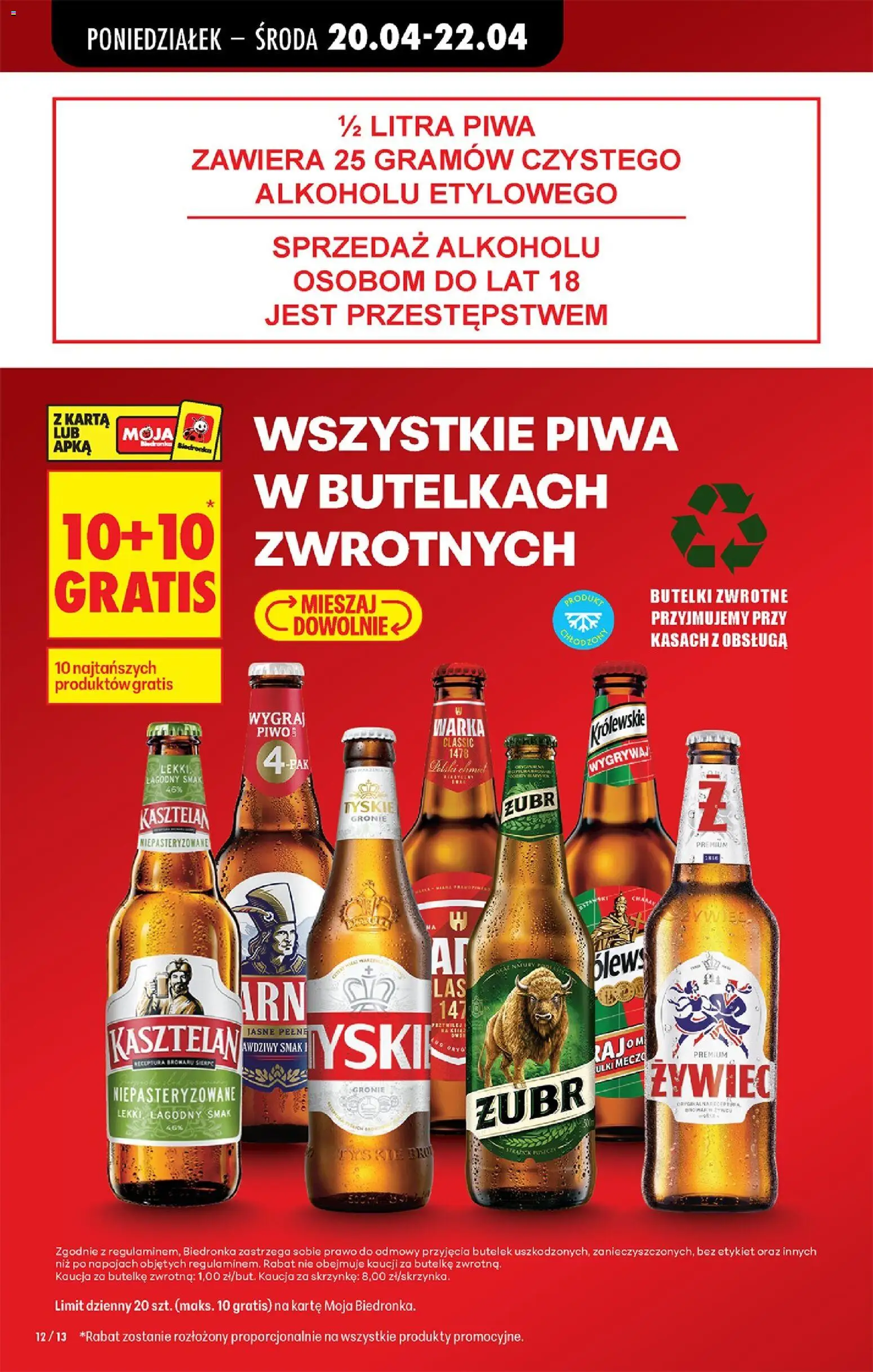 Biedronka gazetka od poniedziałku od 20.04.2026 | Strona: 32 | Produkty: Karta, Warka, Tyskie, Piwo