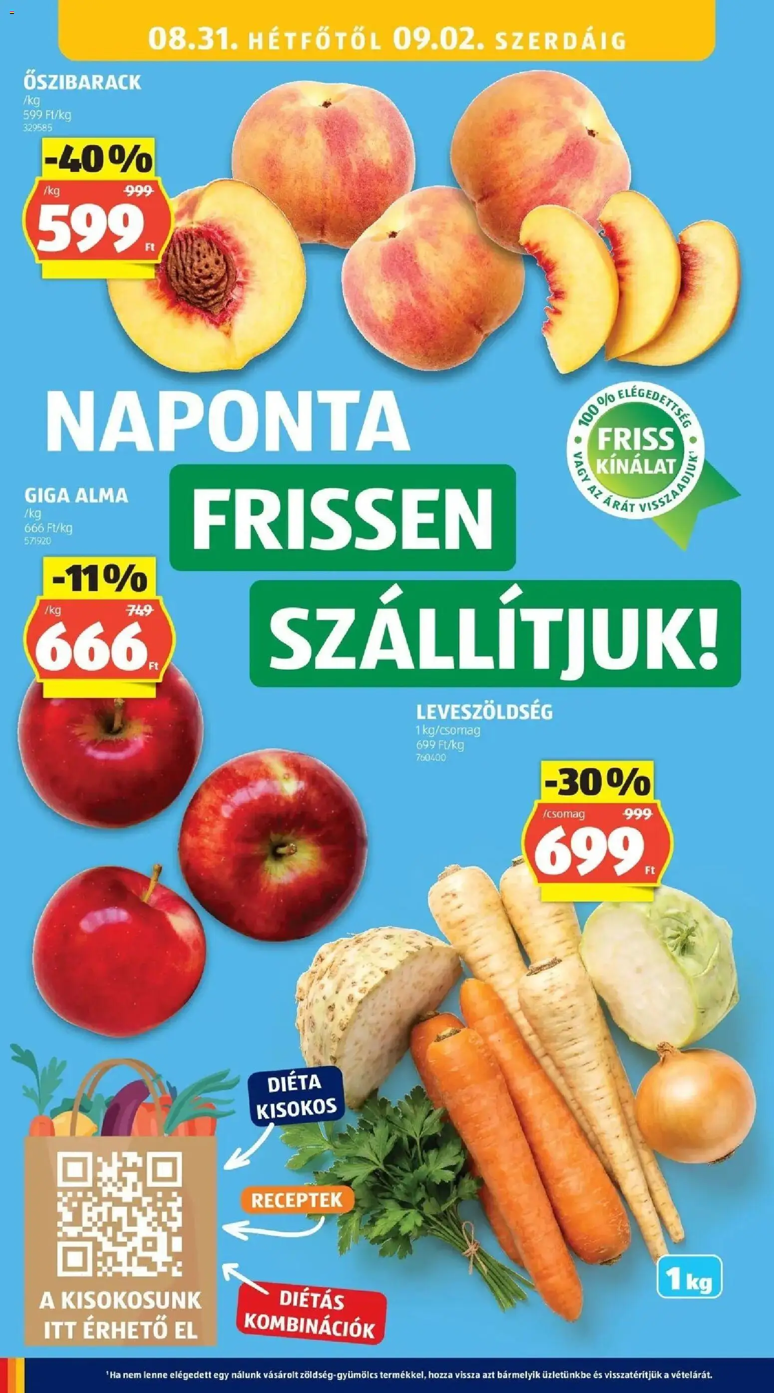 Aldi aktuális akciós újság - 2026.08.22. -tól/töl > akció, lapozható szórólap 🛍️ | Oldal: 16