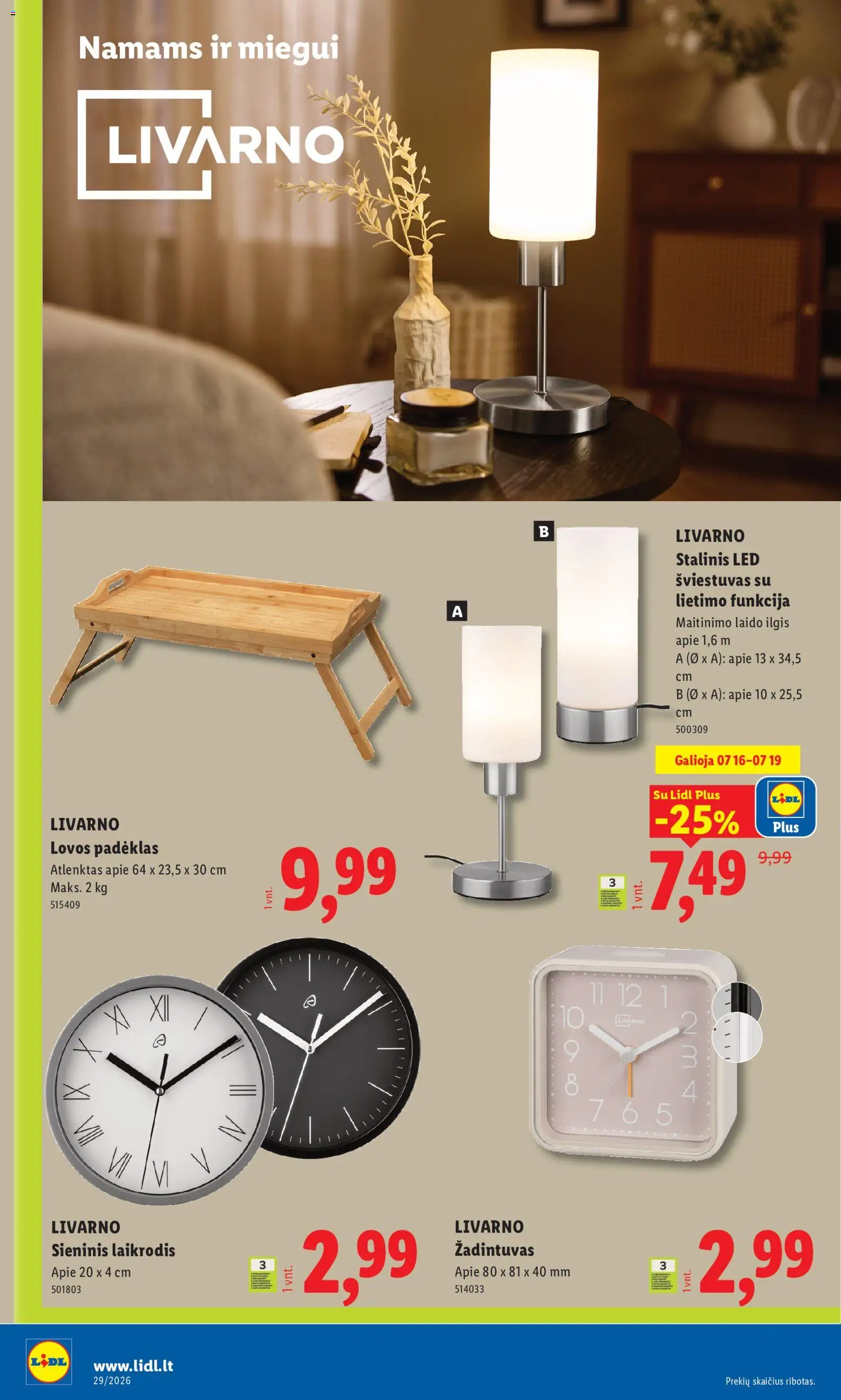 LIDL akcijos nuo 2026.07.13 | Puslapis: 14 | Prekių: Laikrodis, Žadintuvas