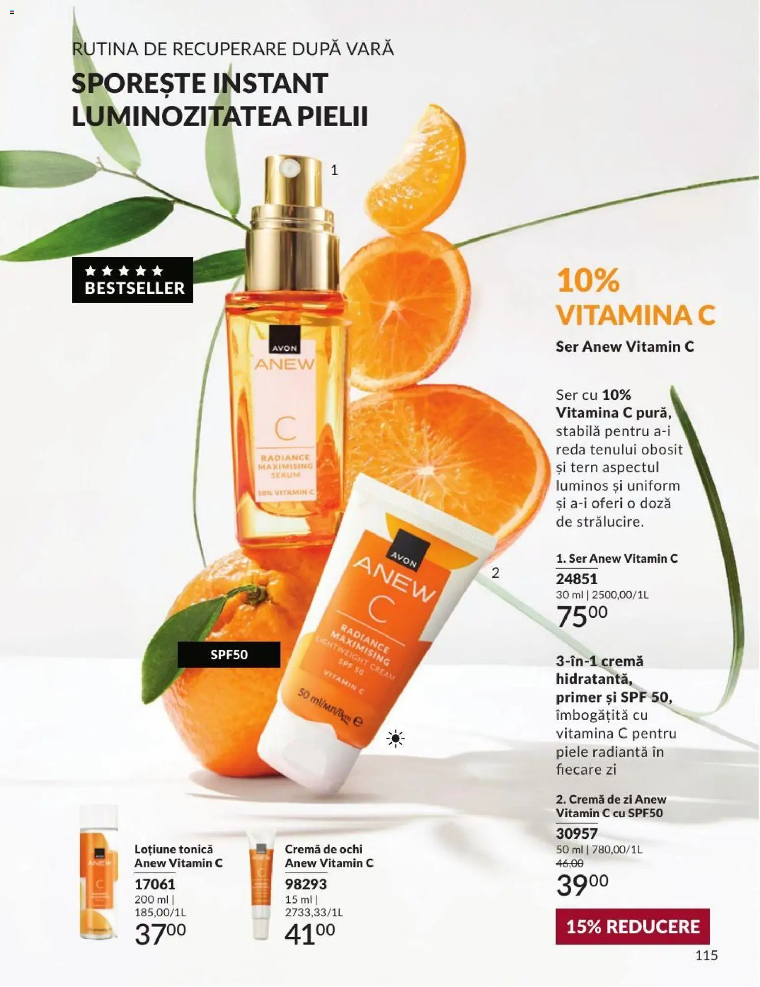 Noul catalog Avon – valabil de la 01.09.2026 | Pagină: 115 | Produse: Ochi, Loțiune tonică, Serum, Cremă de zi