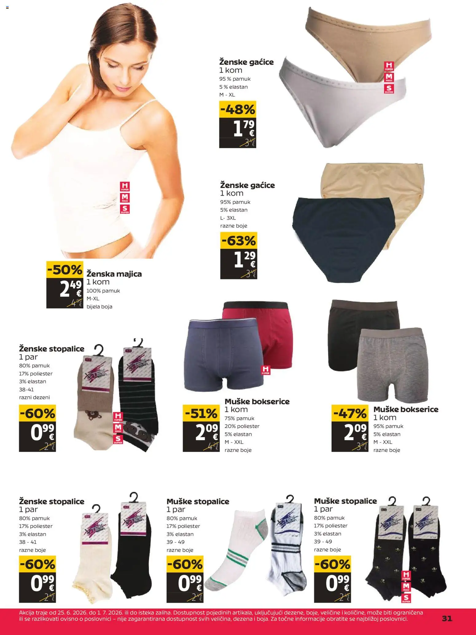 Tommy katalog | vrijedi od 25.06.2026 | Stranica: 31 | Proizvodi: Majica, Gaćice, Bokserice