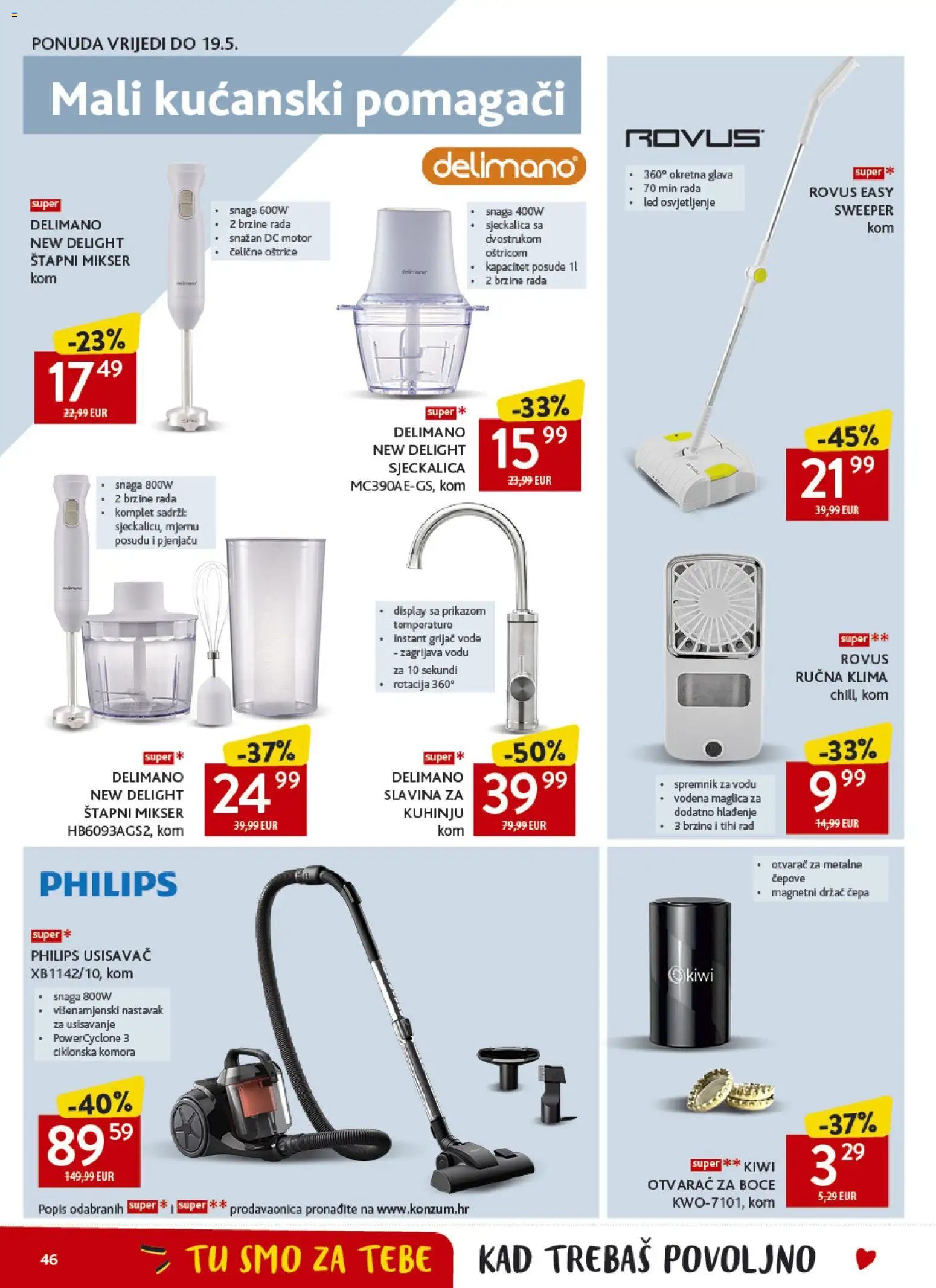 Konzum HR akciós ujság - amely érvényes a következő dátumtól: 06.05.2026 | Oldal: 46 | Termékek: Kiwi