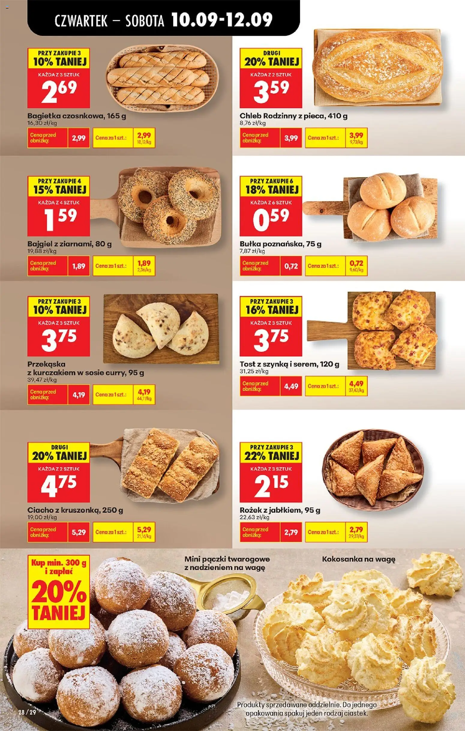 Biedronka gazetka od czwartku od 10.09.2026 | Strona: 46 | Produkty: Pączki, Szynka, Bułka, Chleb