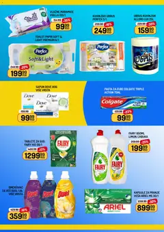 Aman katalog Dobar komšija - pregled Aman kataloga - važi od 24.04.2026 | Strana: 21