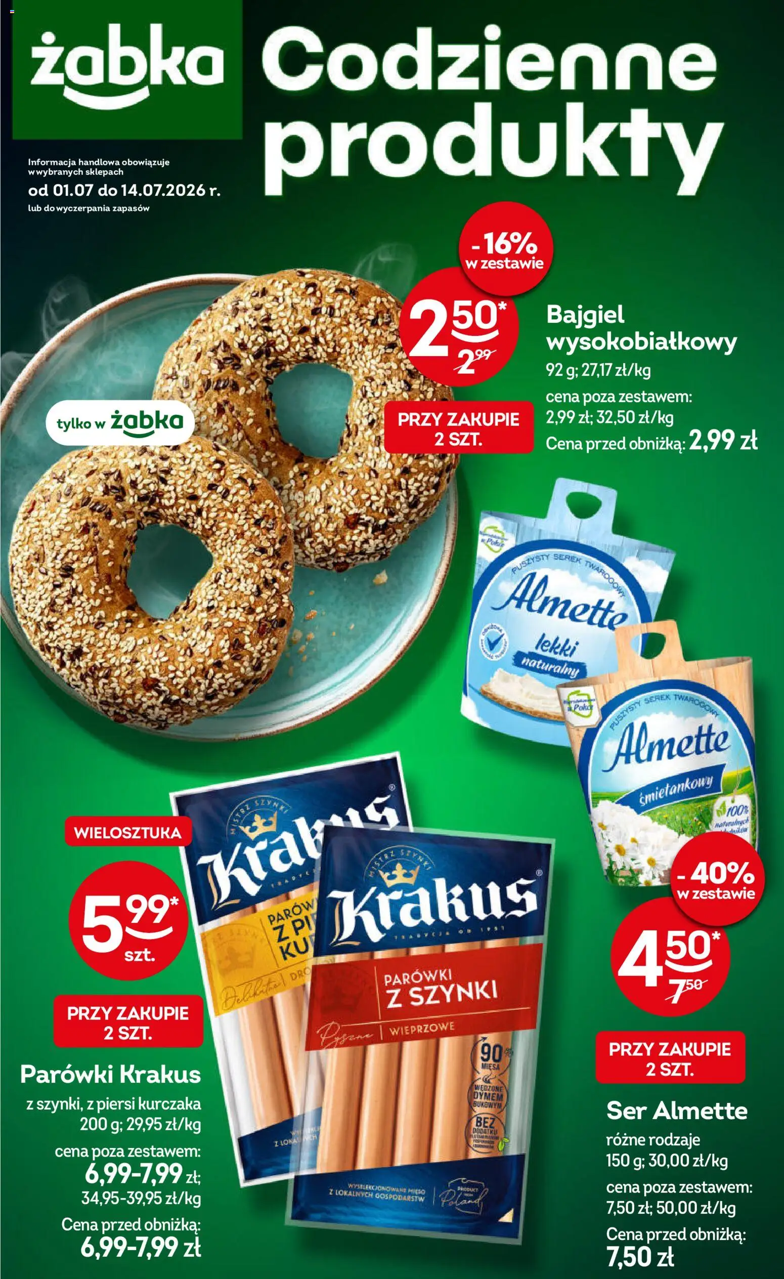 Żabka gazetka - Codzienne produkty od 01.07.2026 | Strona: 1 | Produkty: Piersi, Serek, Mięso, Parówki
