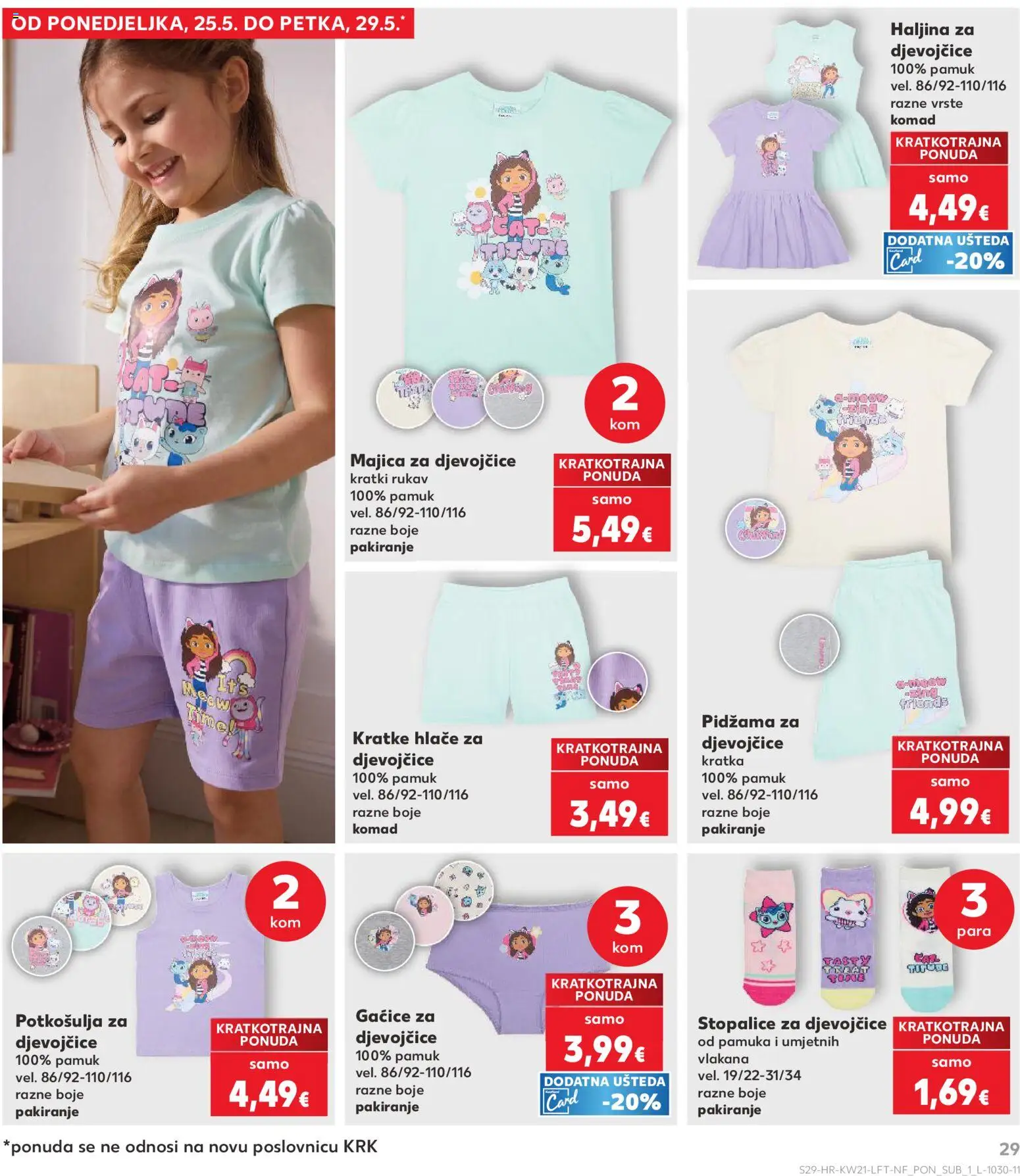 Kaufland katalog | vrijedi od 20.05.2026 | Stranica: 29 | Proizvodi: Kratke hlače, Gaćice, Pidžama, Haljina