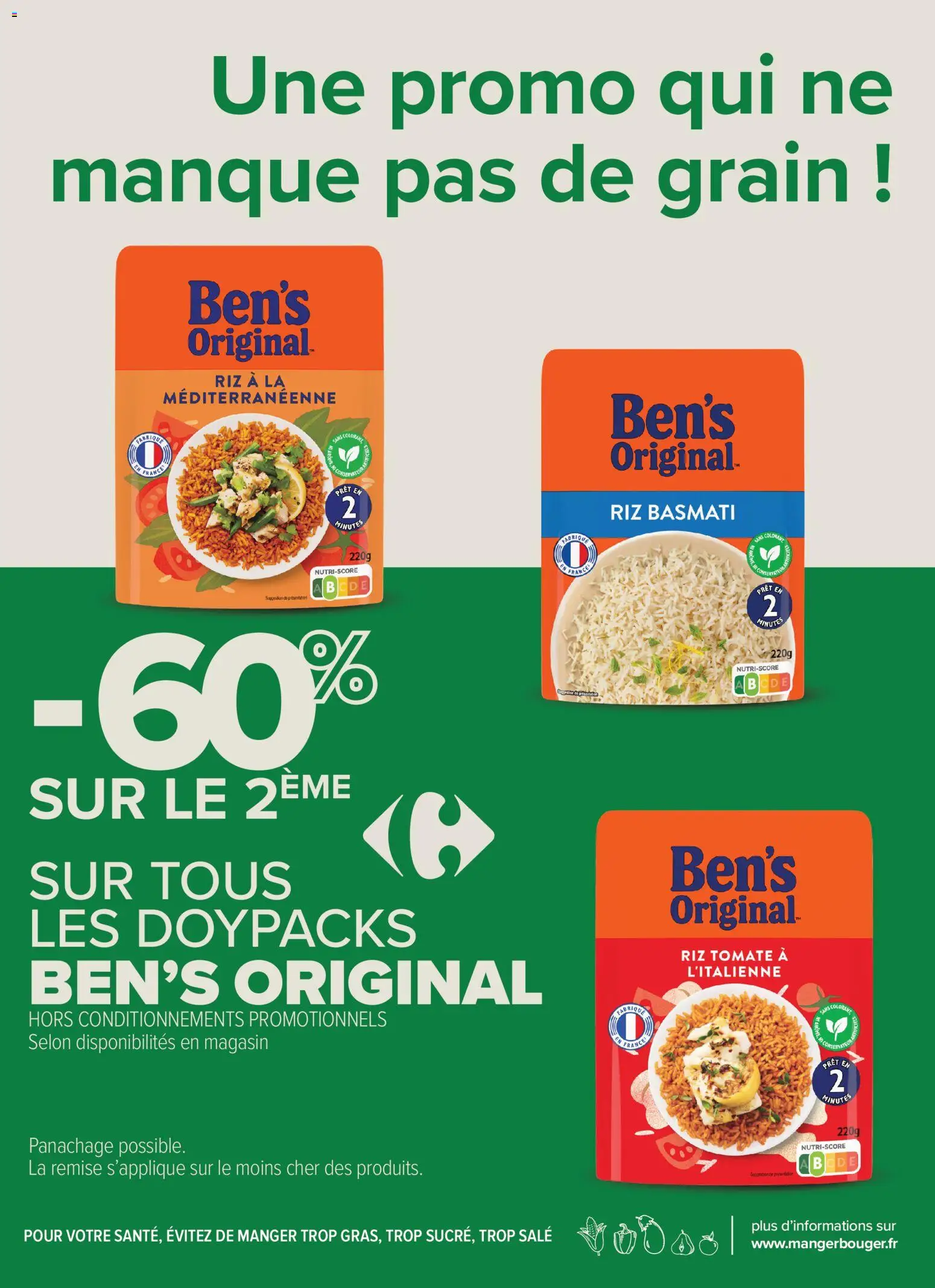 {H1} | Page: 7 | Produits: Tomate, Riz basmati, Riz